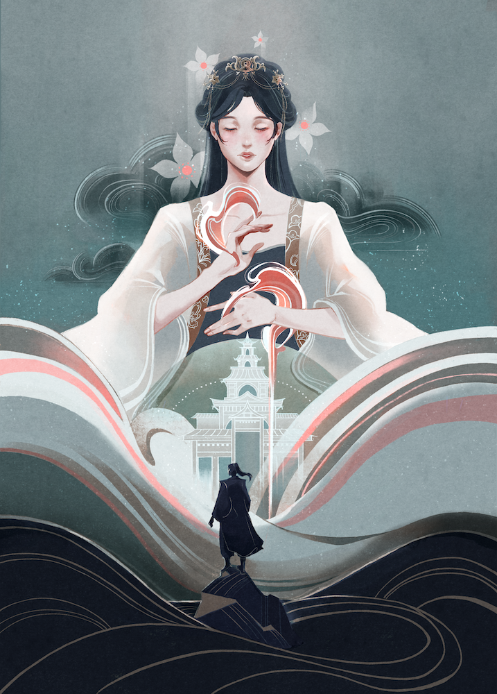The Heavens We Defy- Harper Collins- AD Julia Tyler