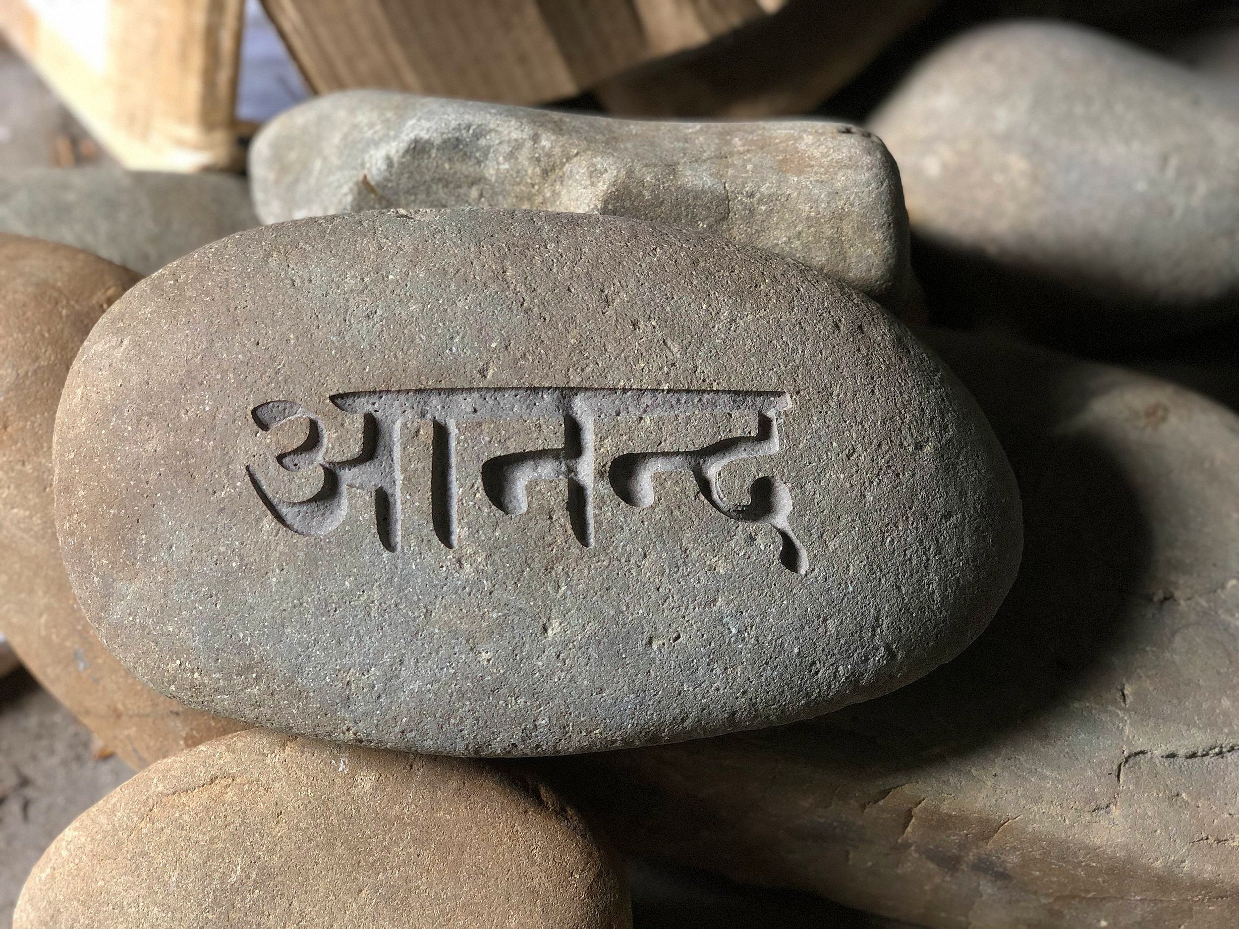 Engraved Stone Co_Script
