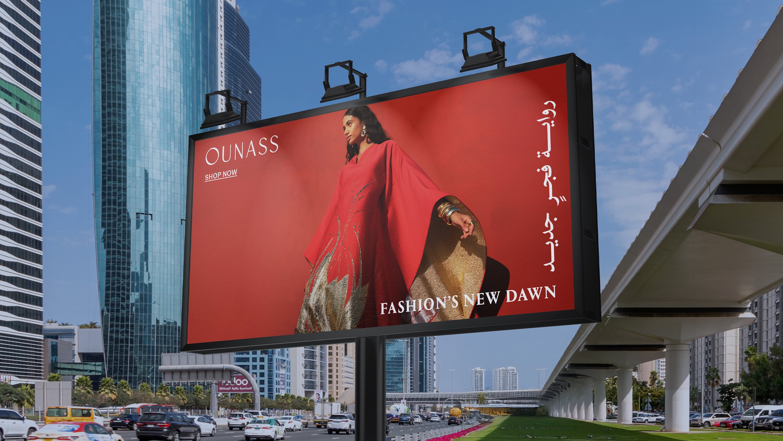 5 billboard.jpg