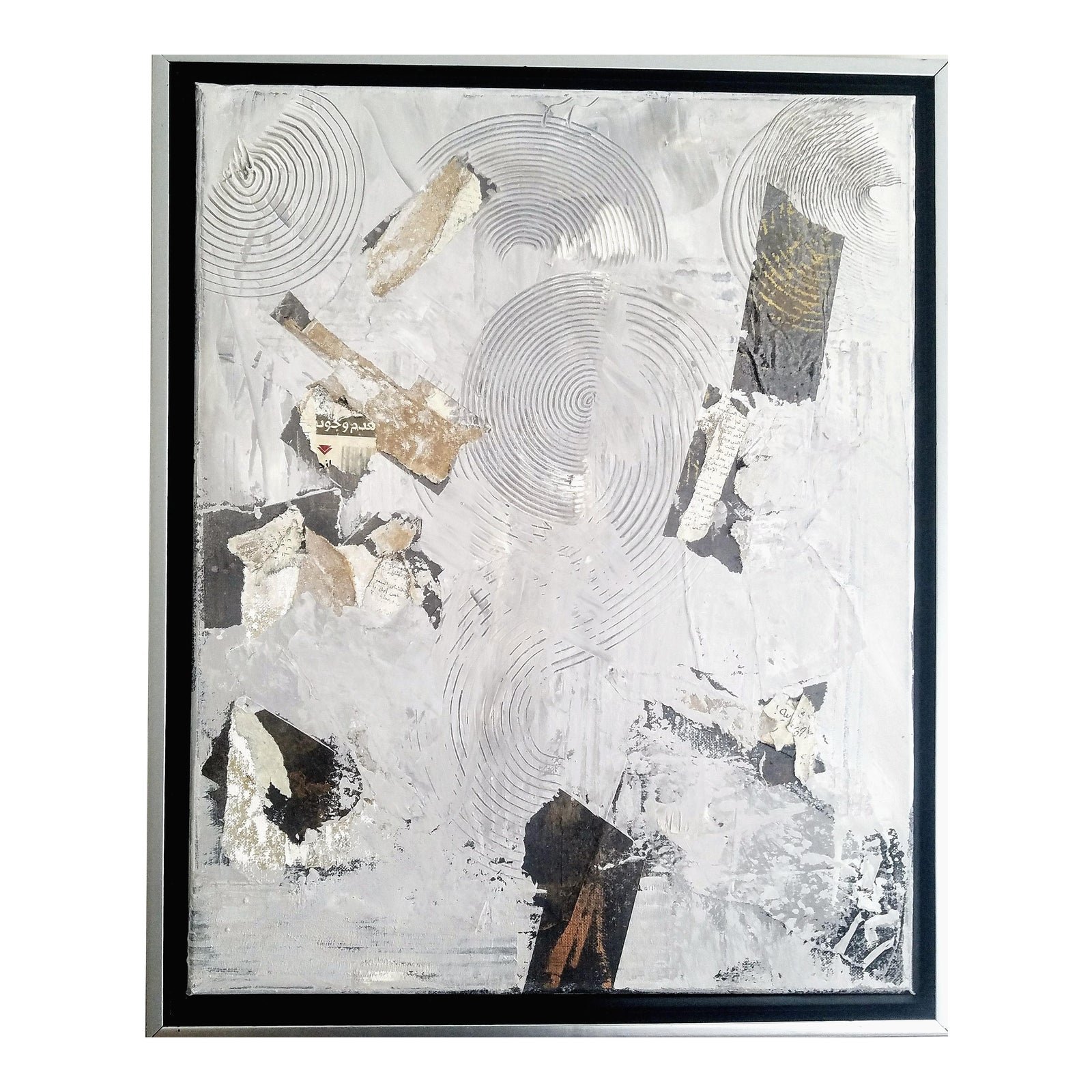 Winter. Framed mixed media acrylic art on canvas
24H x 18W x 2D SOLD