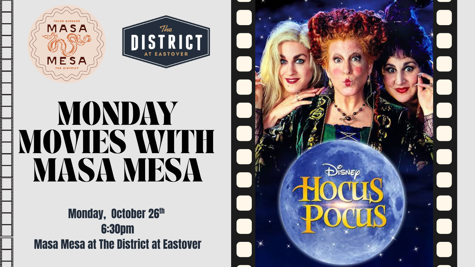 Movie Mondays with Masa! 
