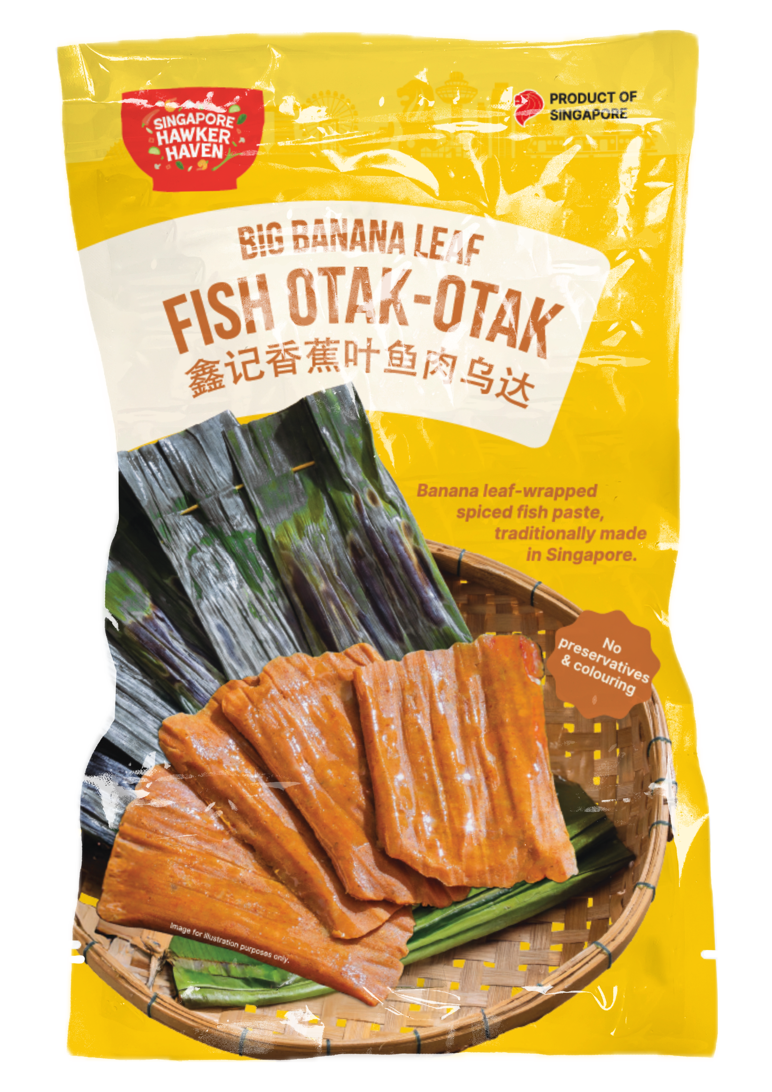 Mockup-OTAK-OTAK-front.png