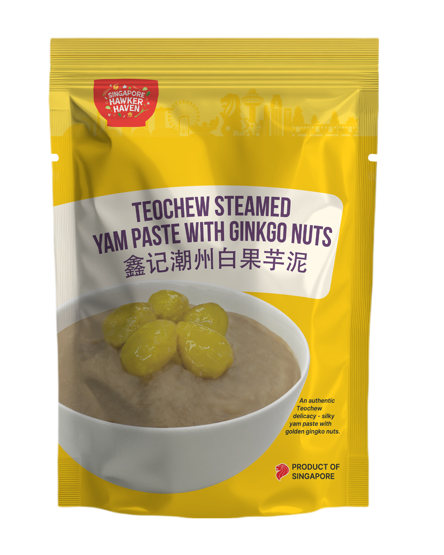 Mockup-YAM PASTE-front.png