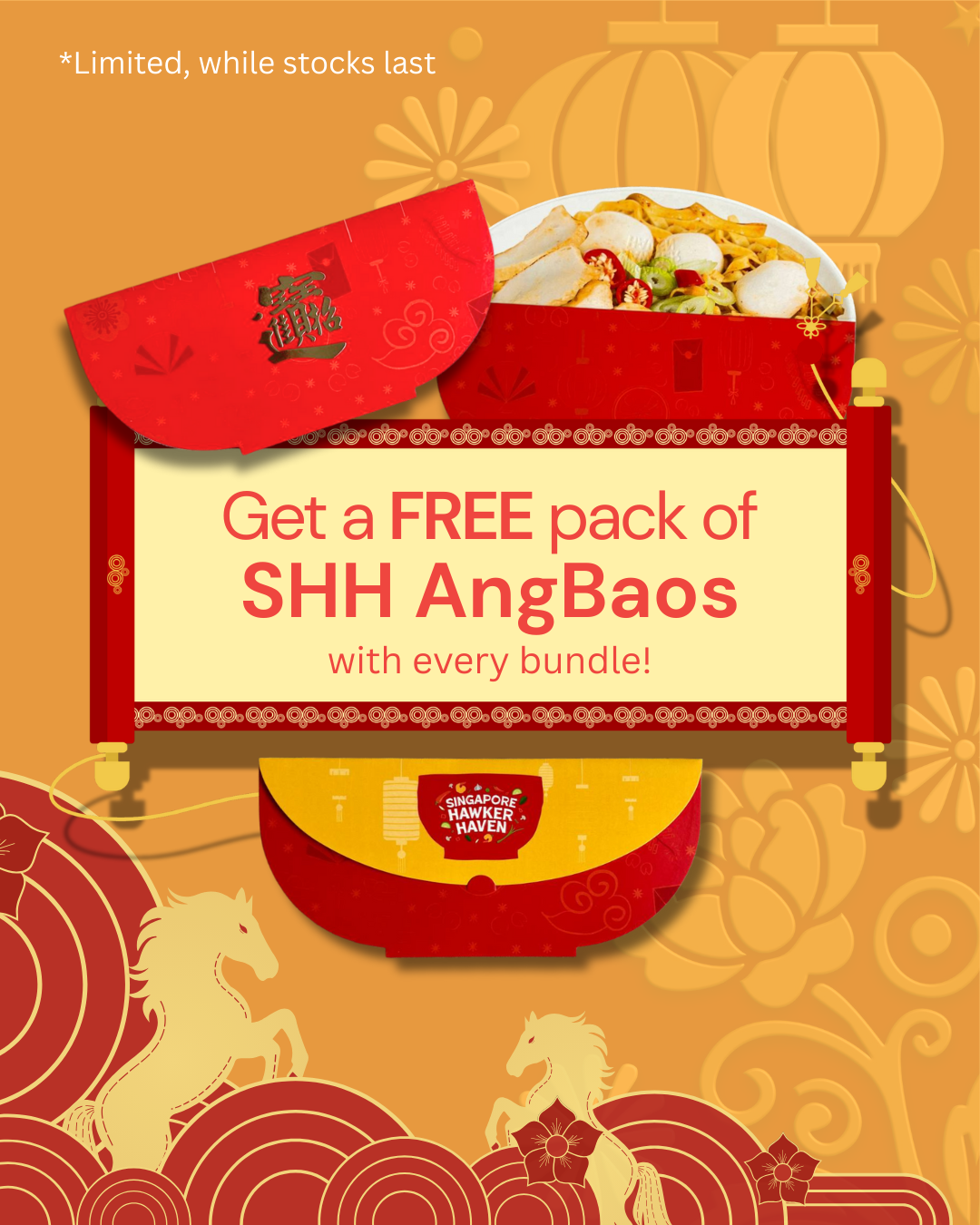 Huat Bundle Web 2.png