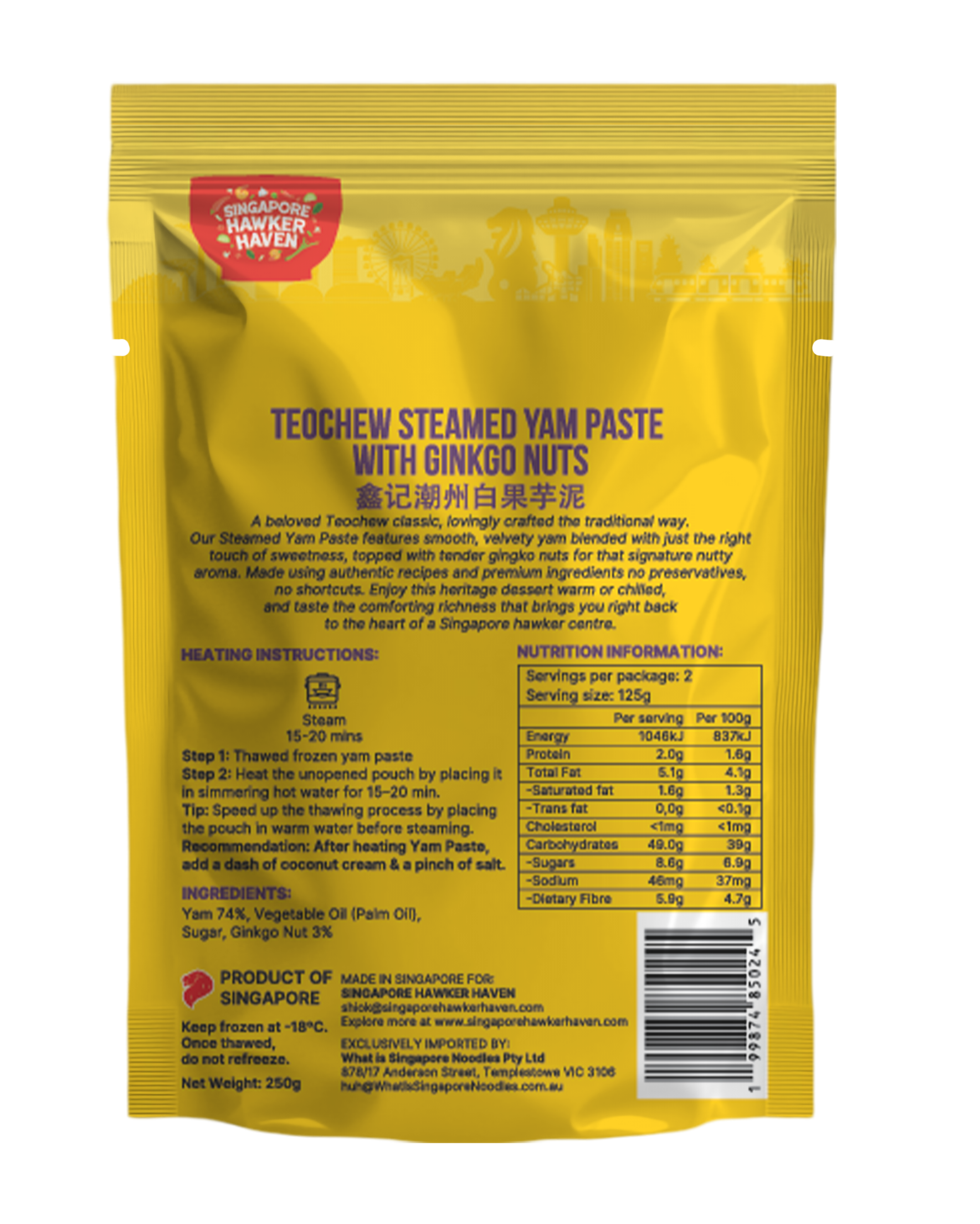 Mockup-YAM PASTE-back.png