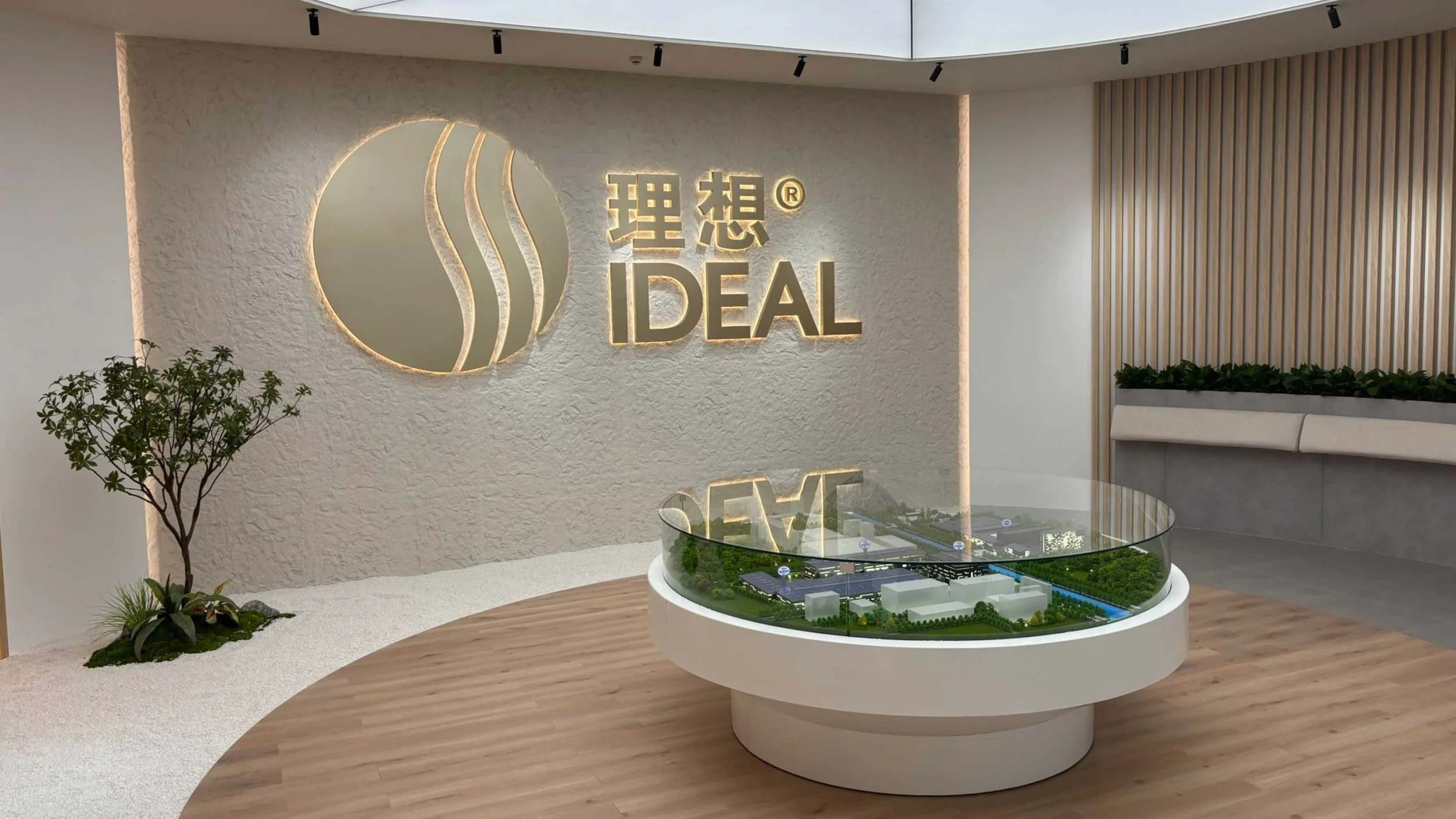 Foshan IDEAL | Spatial design