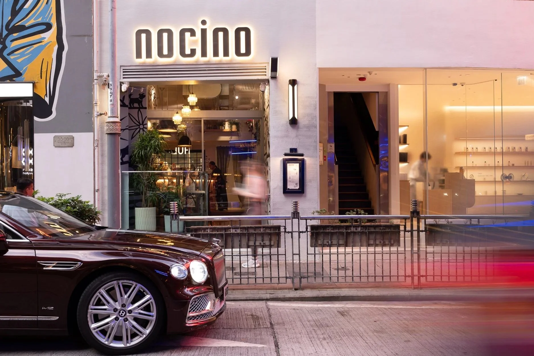 Nocino