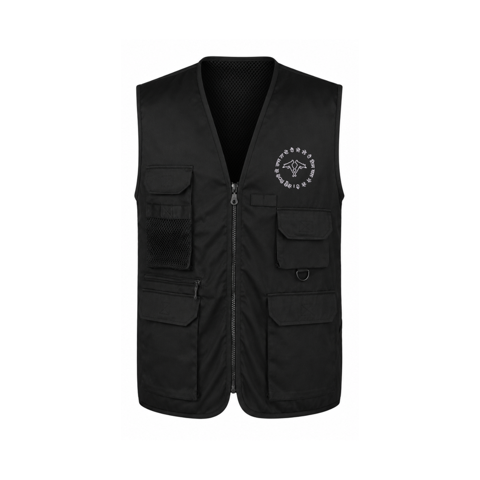 Degh Tegh Fateh Gilet