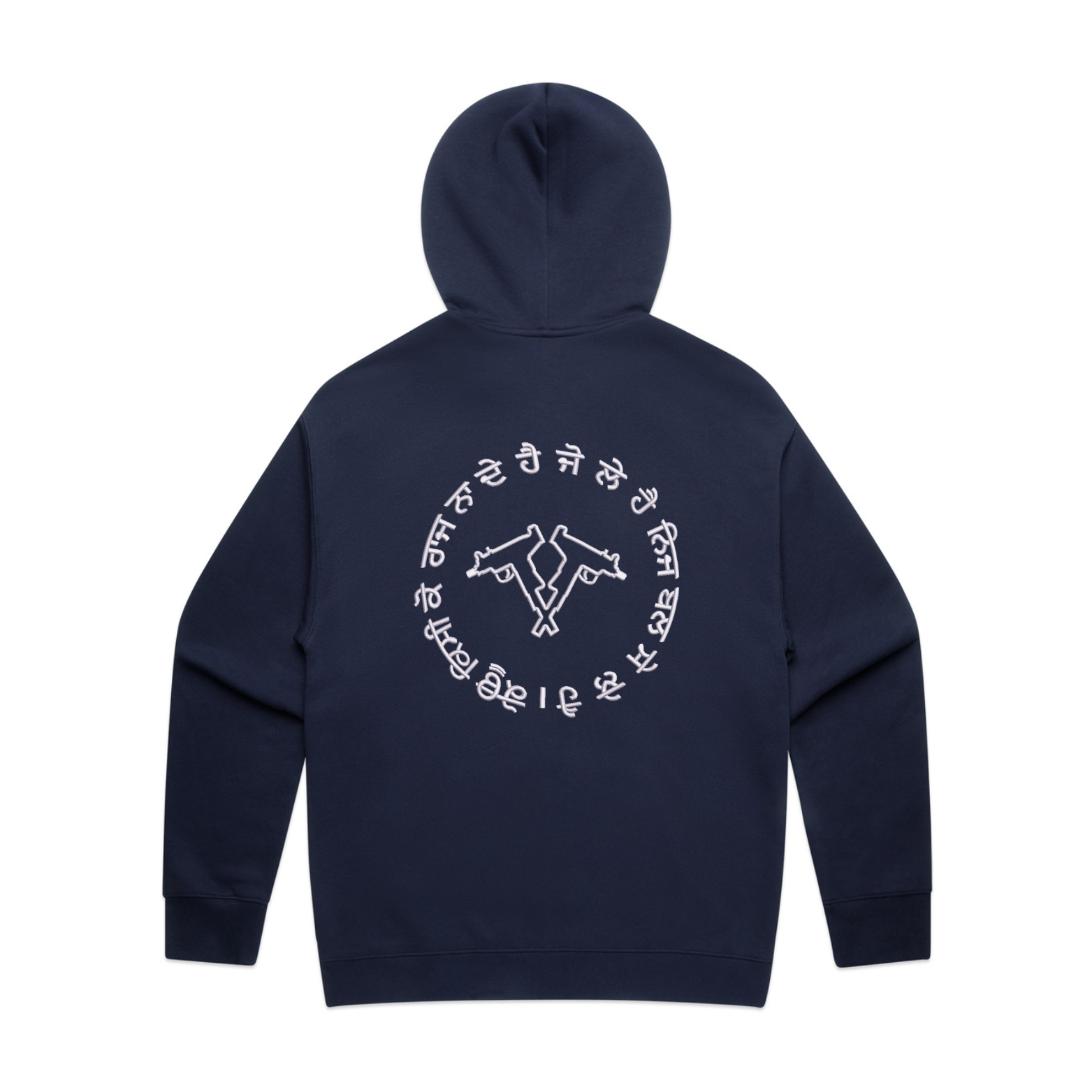 Degh Tegh Fateh Hoodie