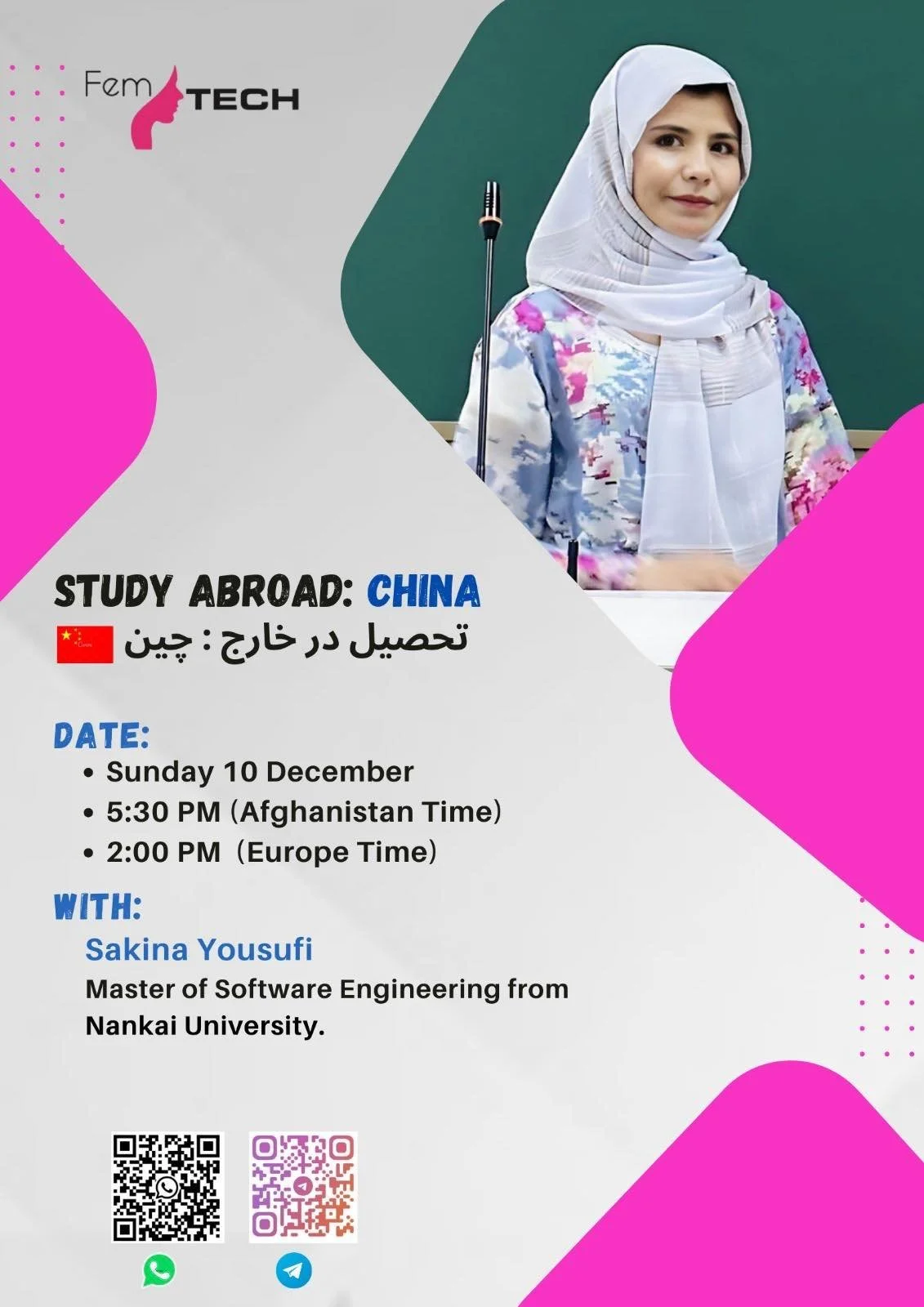 🌍 Study Abroad: China 🇨🇳