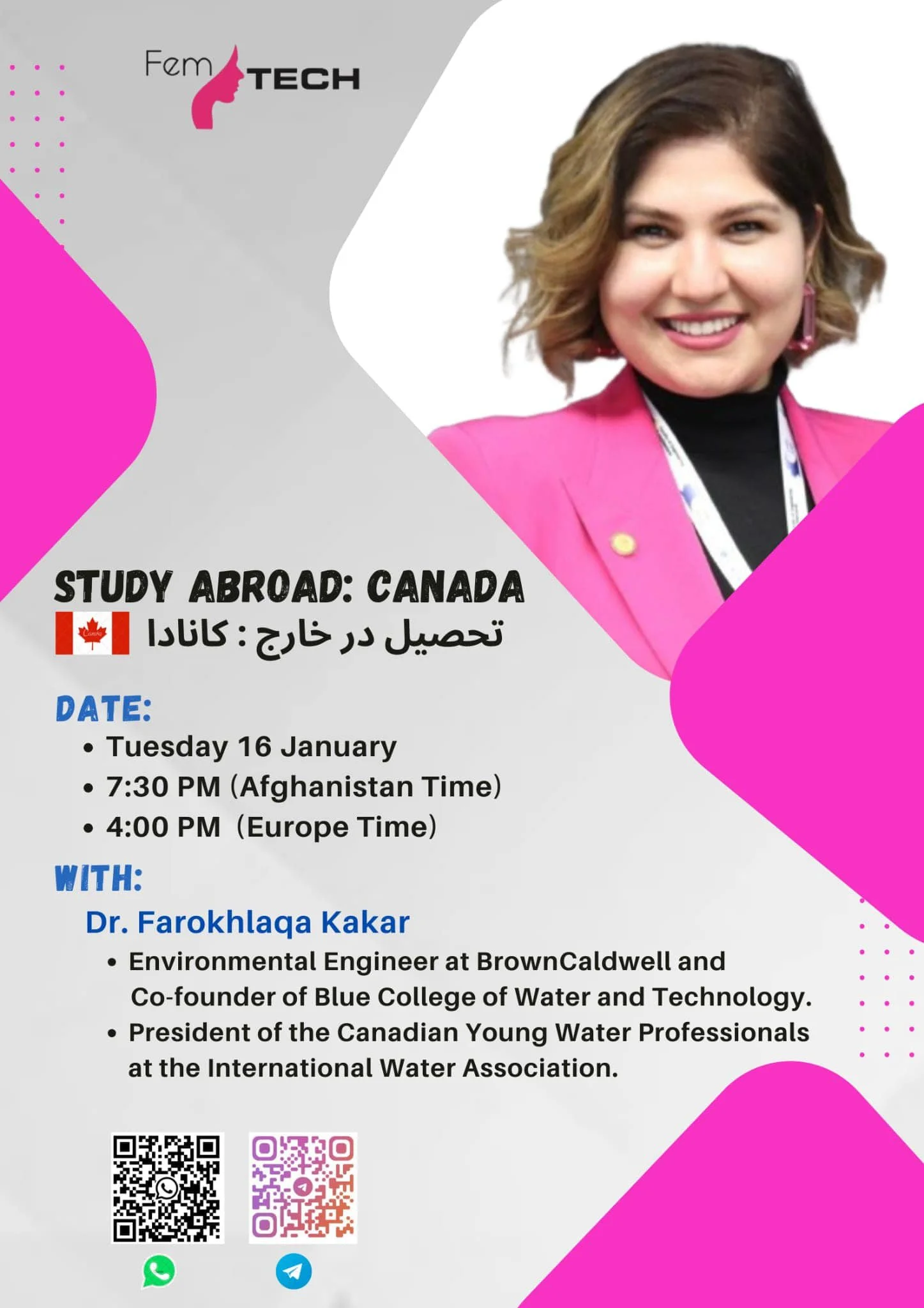 🌍 Study Abroad: Canada 🇨🇦