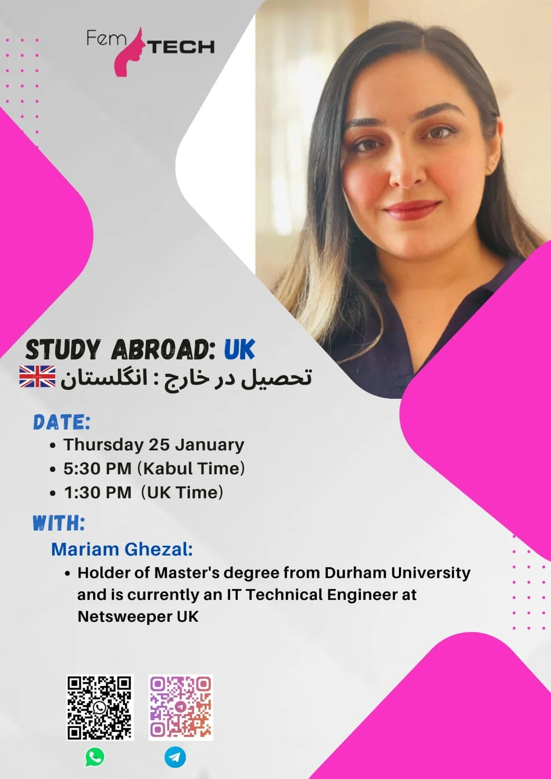 🌍 Study Abroad: UK 🇬🇧 