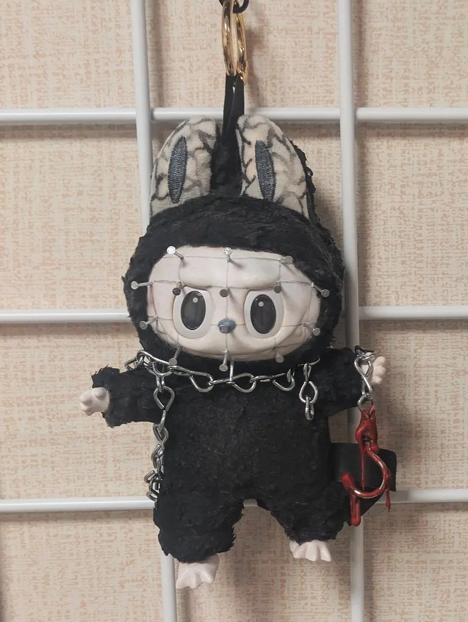 Horror Bubu, n.d. - Mixed media - $45 - SOLD