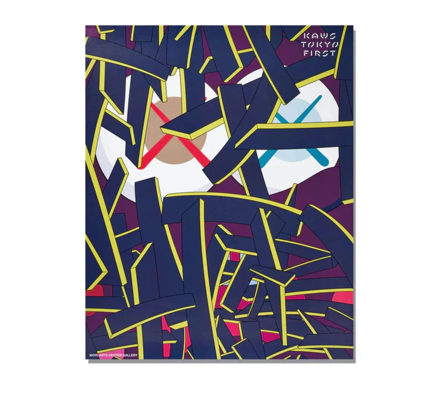 KAWS Tokyo First 