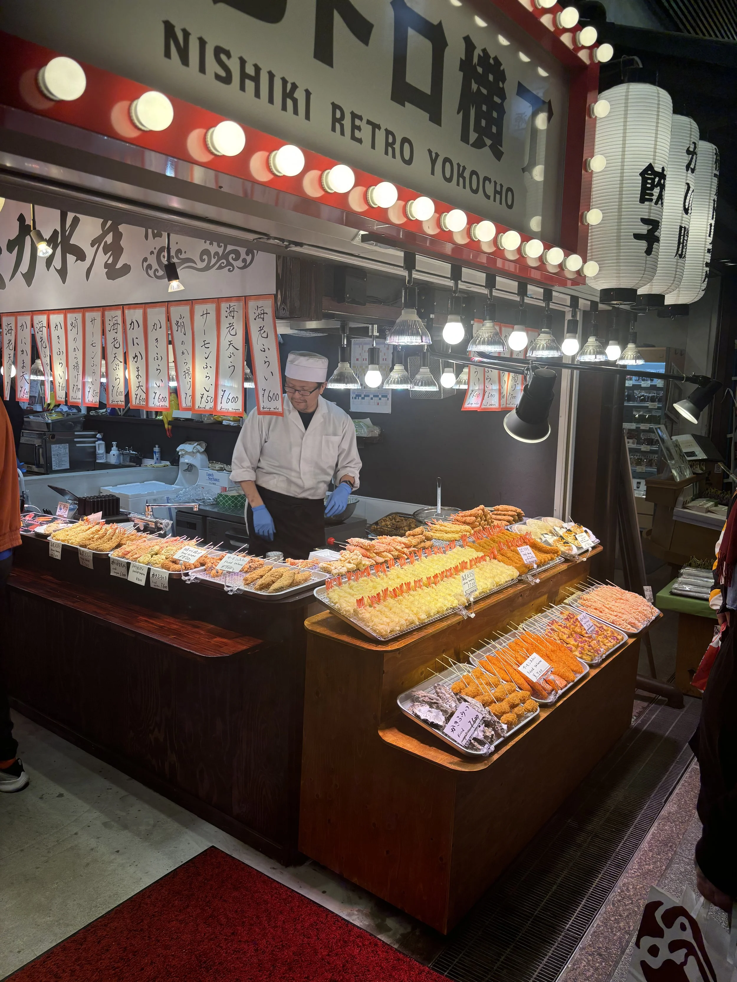 Kyoto Food Market Fish.jpeg