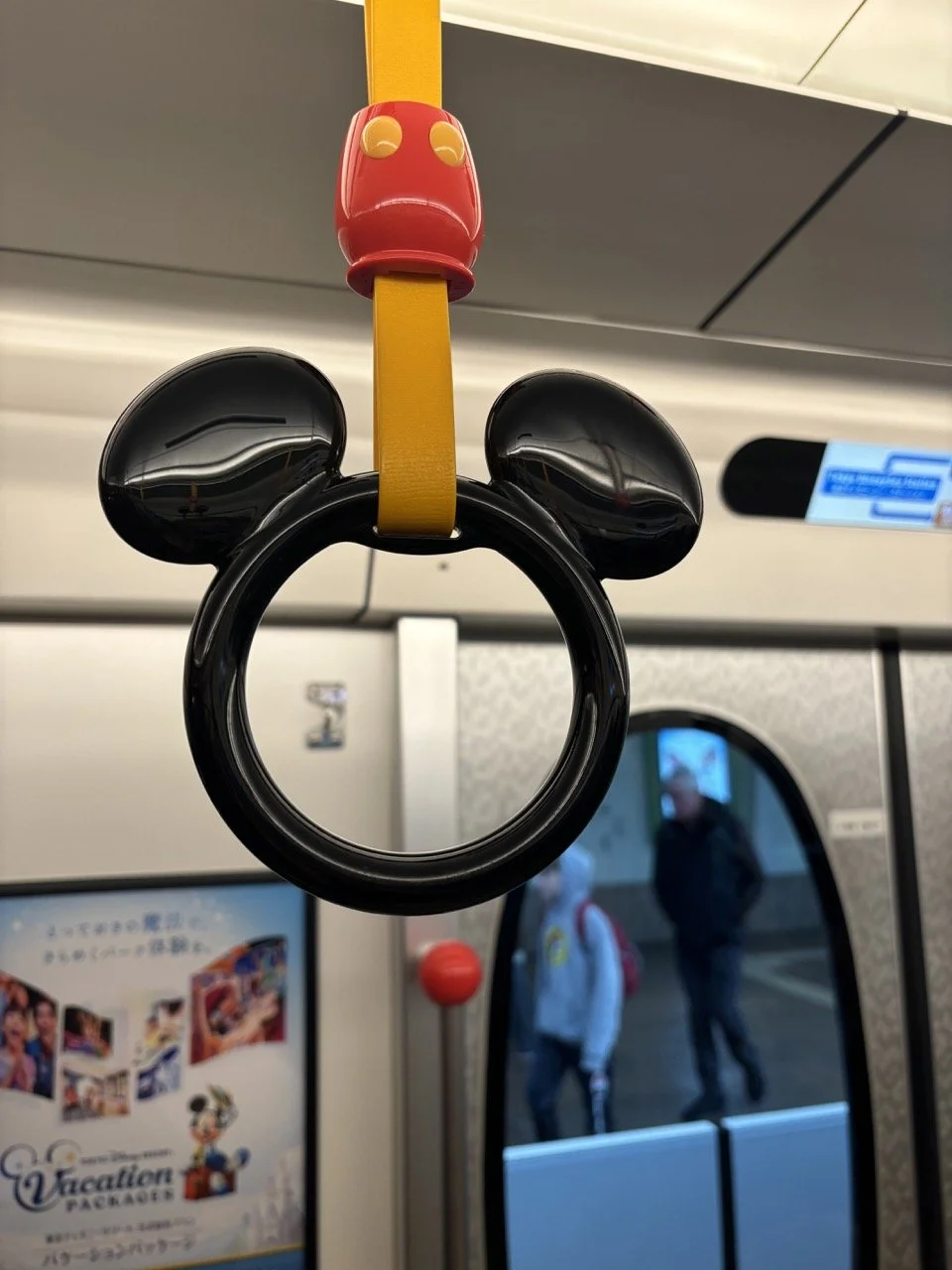 Japan Tokyo Disney.jpeg