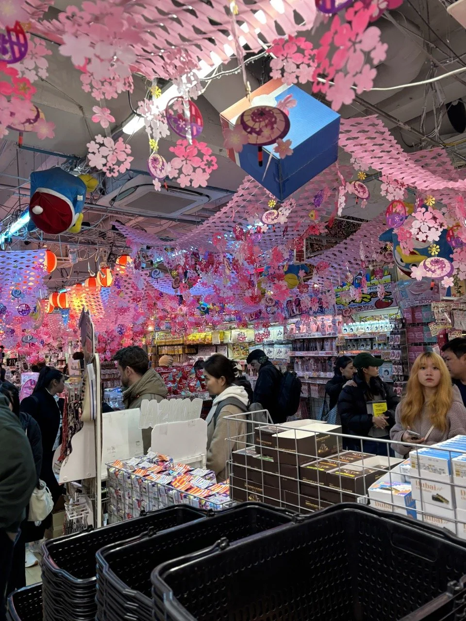 Japan Tokyo Don Quioxte.jpeg