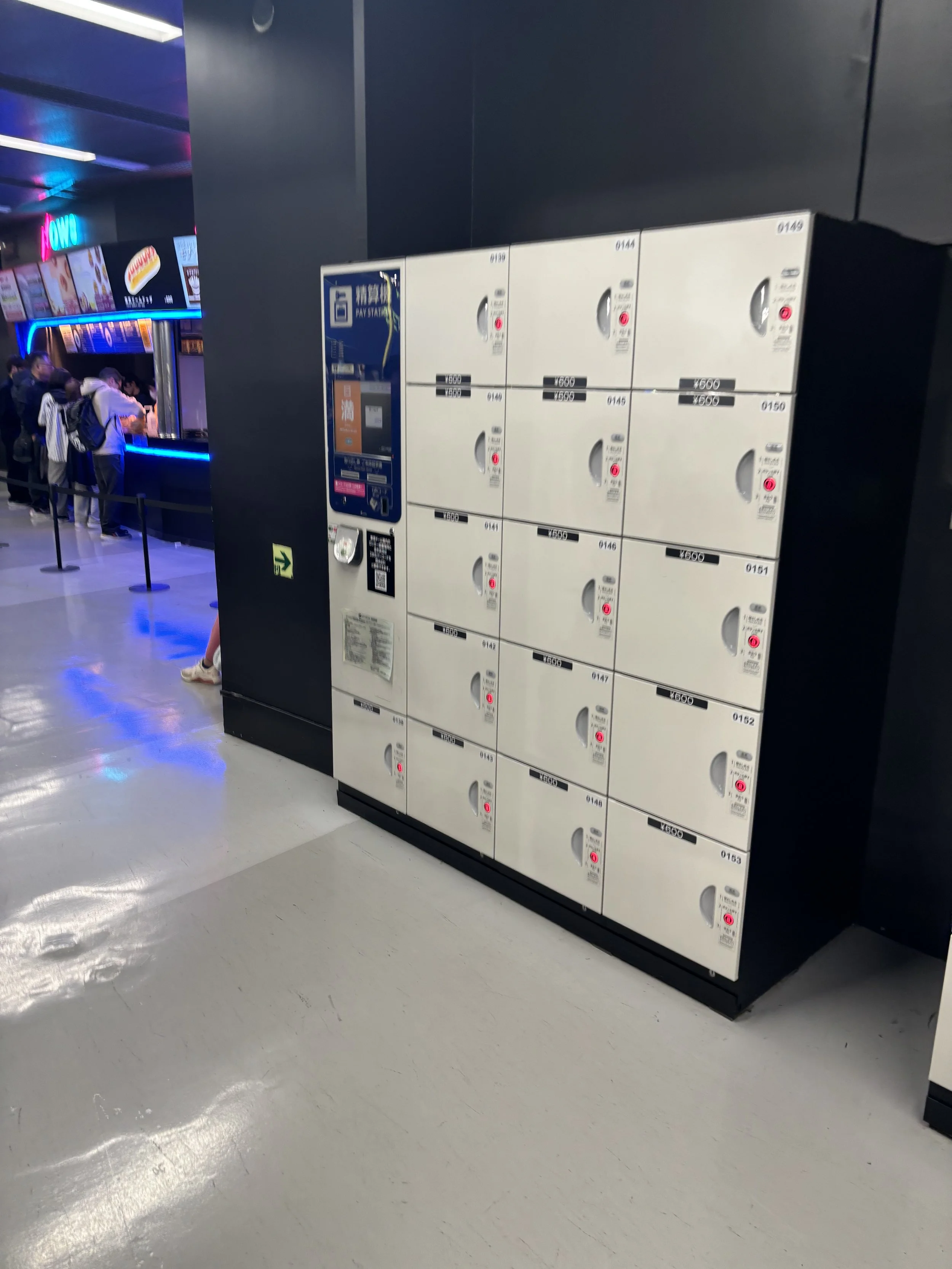 Lockers in Tokyo Dome.jpeg