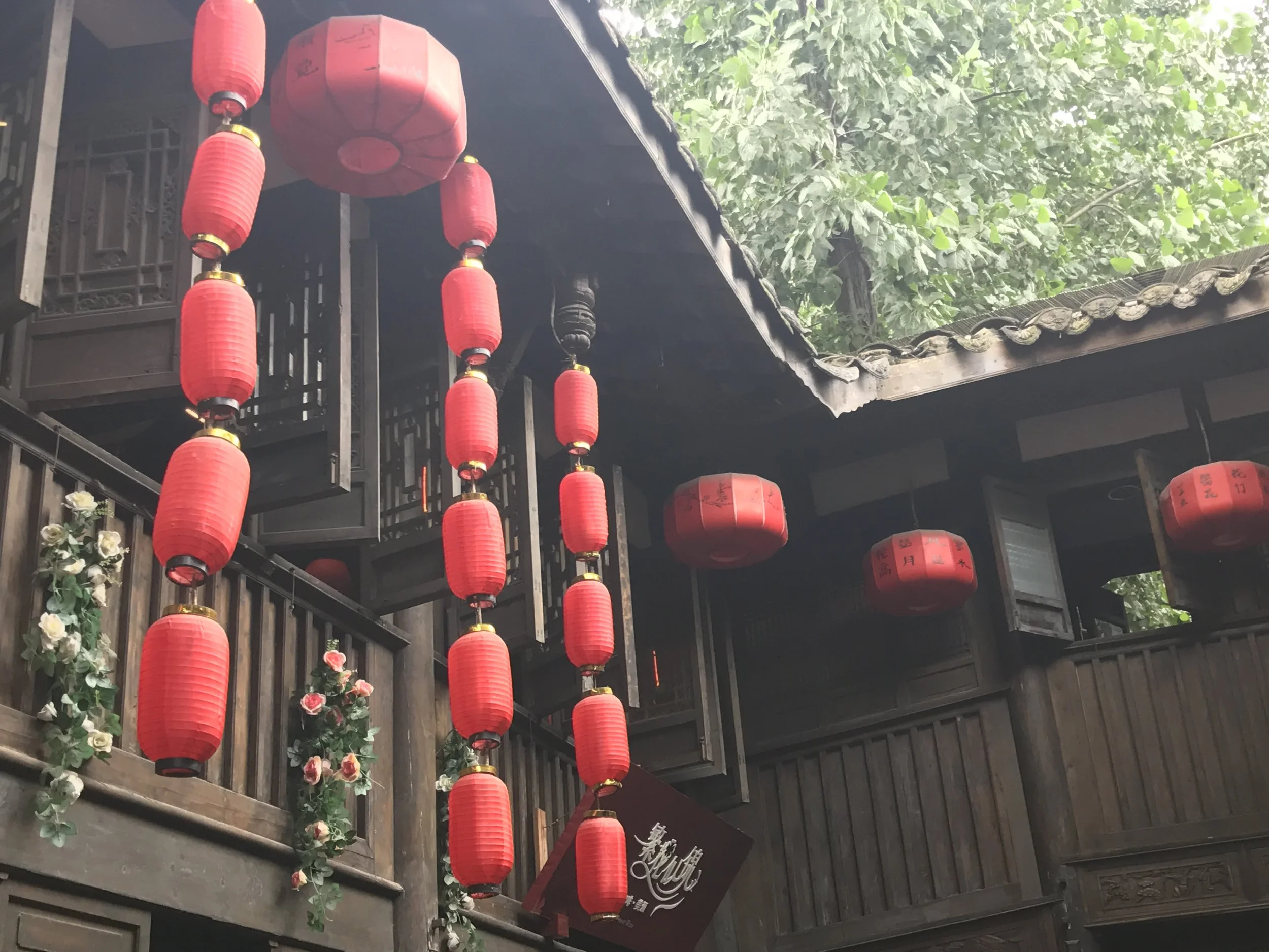 Chengdu China Chinese Lanterns.JPG