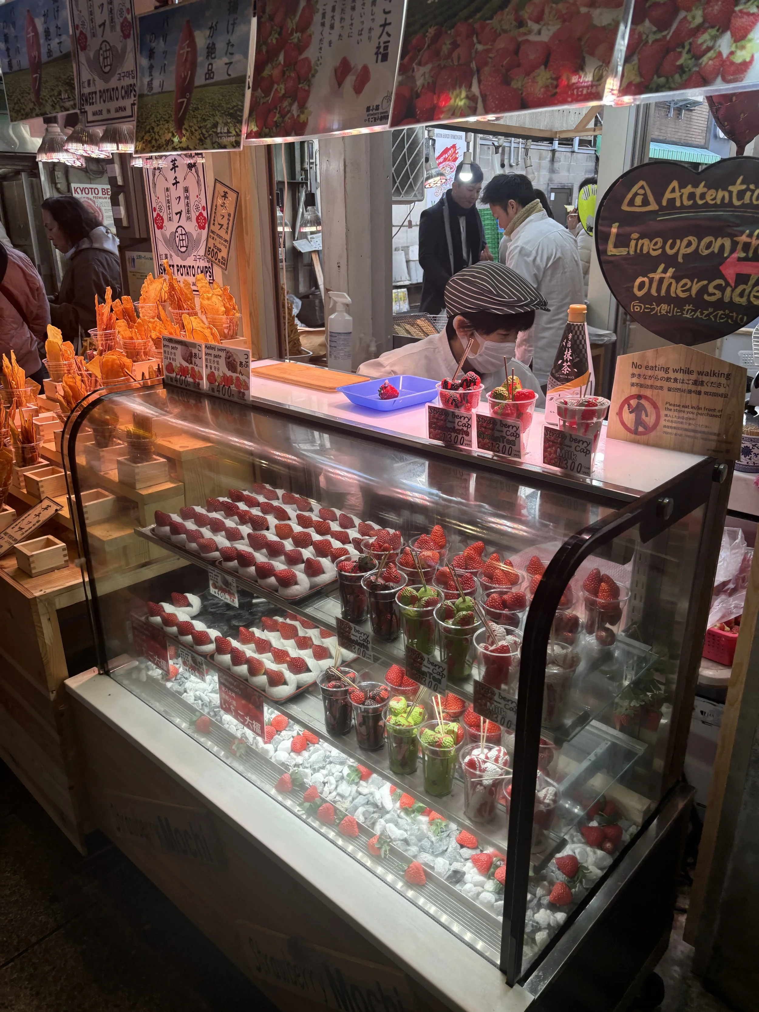 Kyoto Food Market Strawberries.jpeg