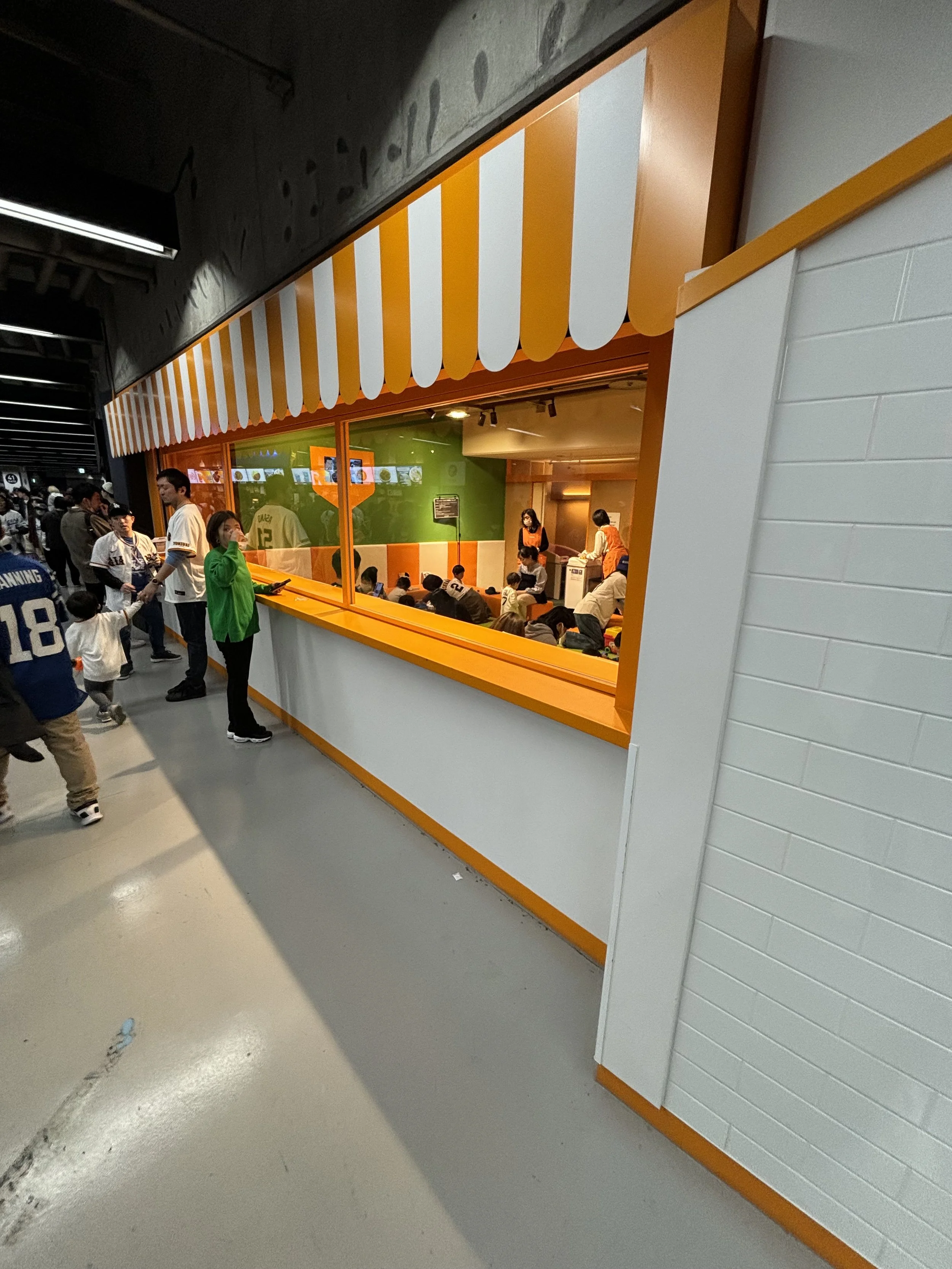 Tokyo Dome Kids Play Area Nursery Upper Level.jpeg