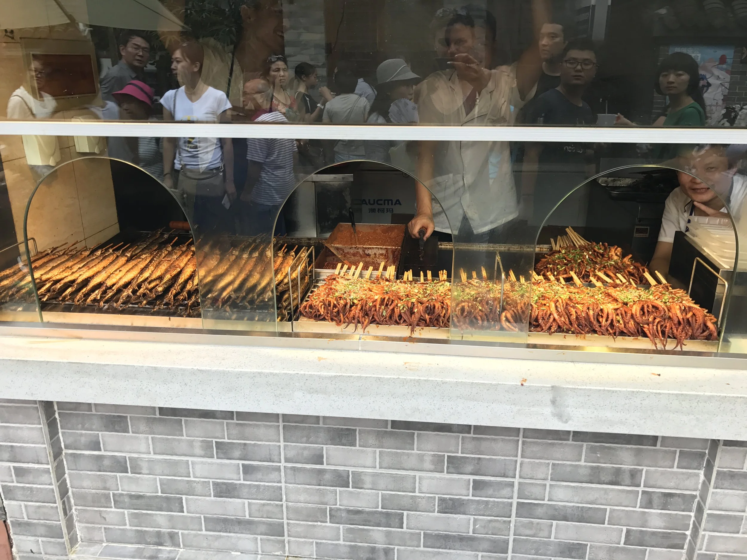Chengdu China street food.JPG