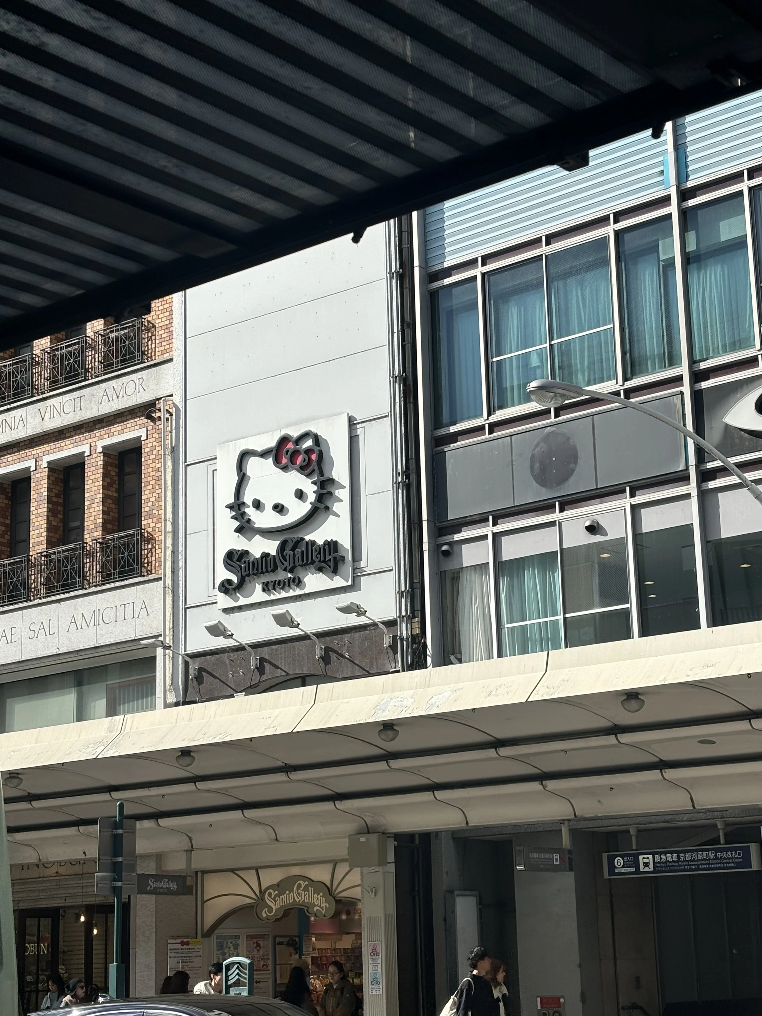 Hello kitty Shop Kyoto.jpeg