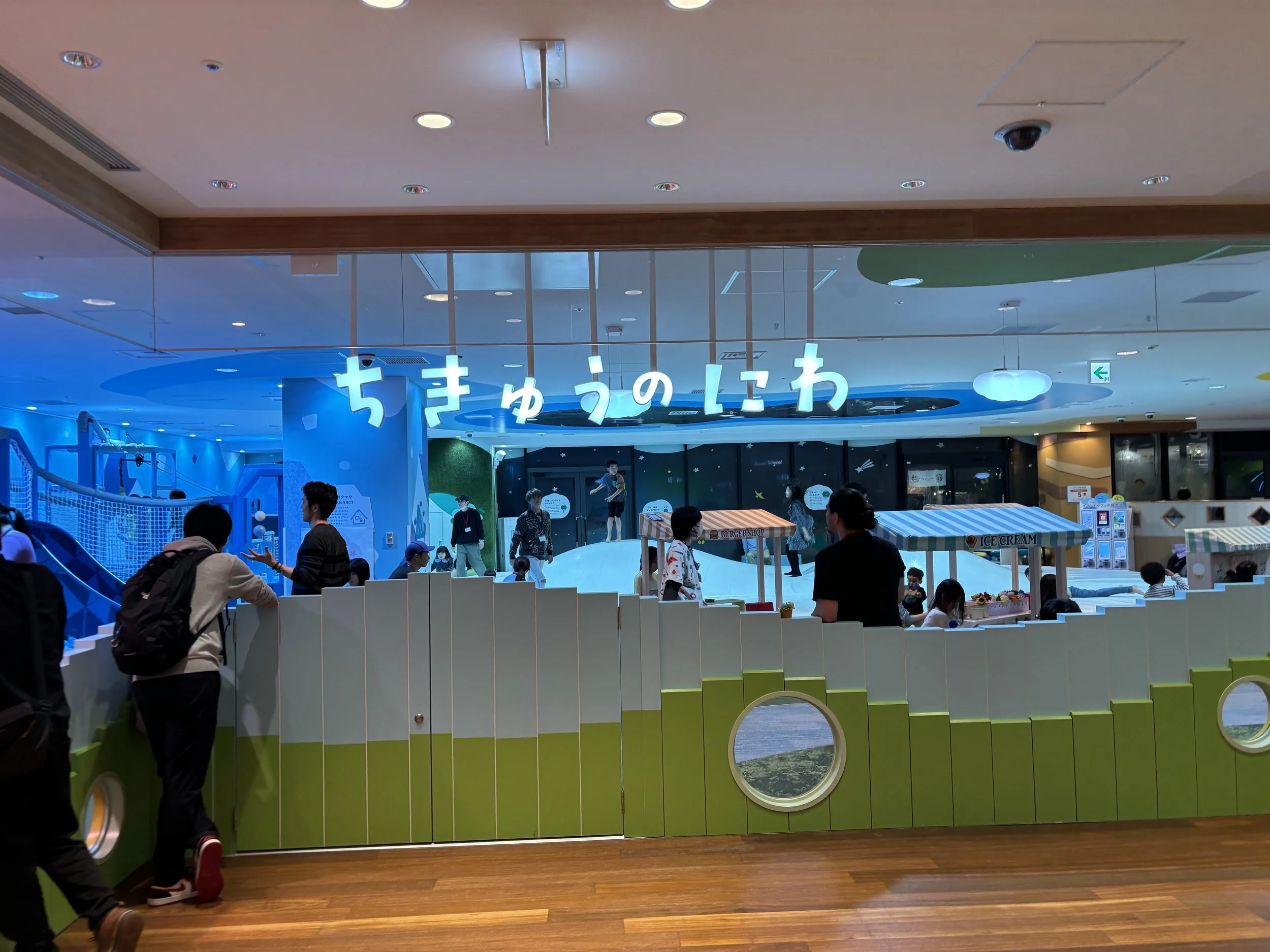 SkyTree Mall Kids and Family Area.jpeg