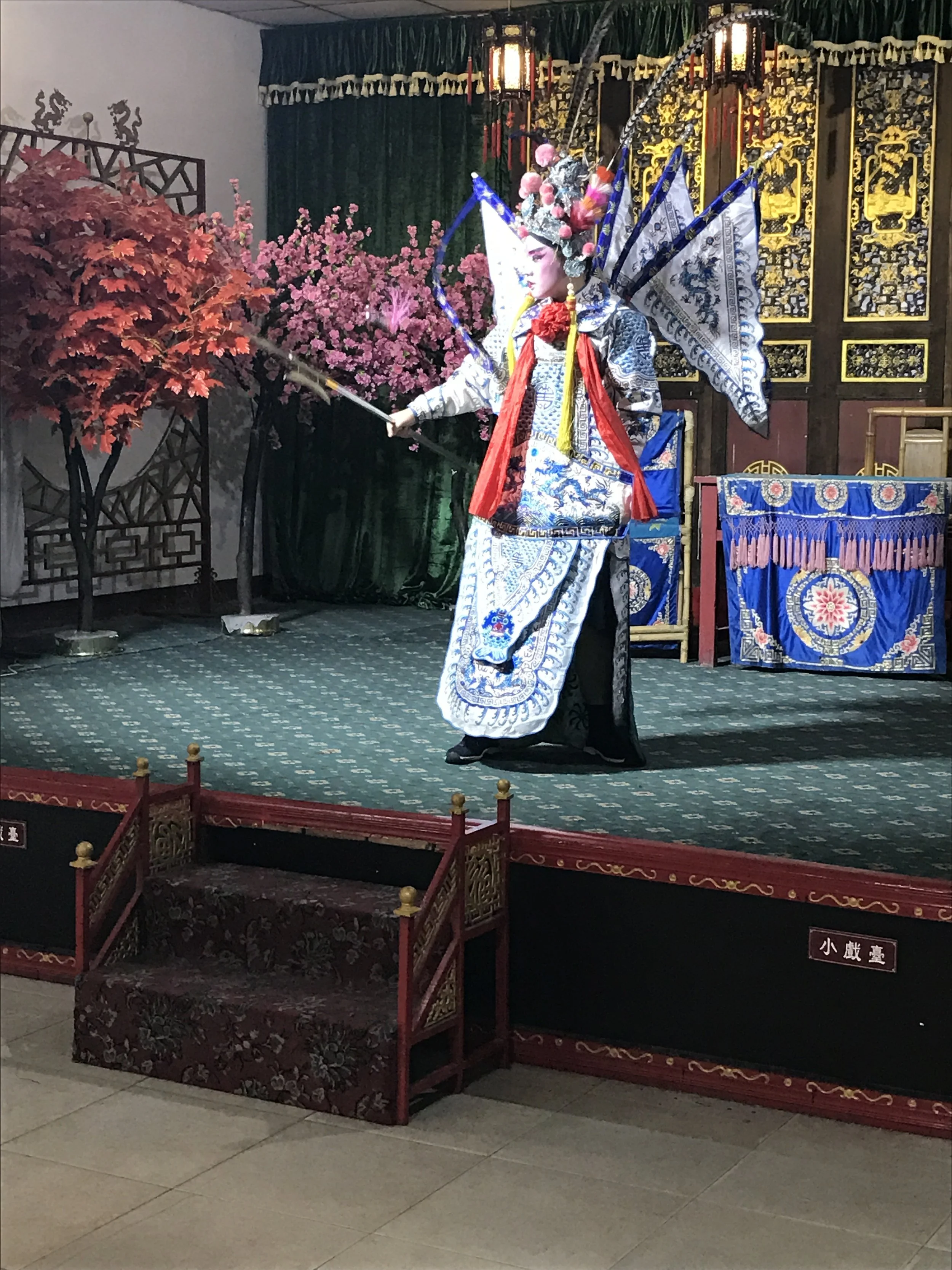 Chengdu China warrior dance.JPG