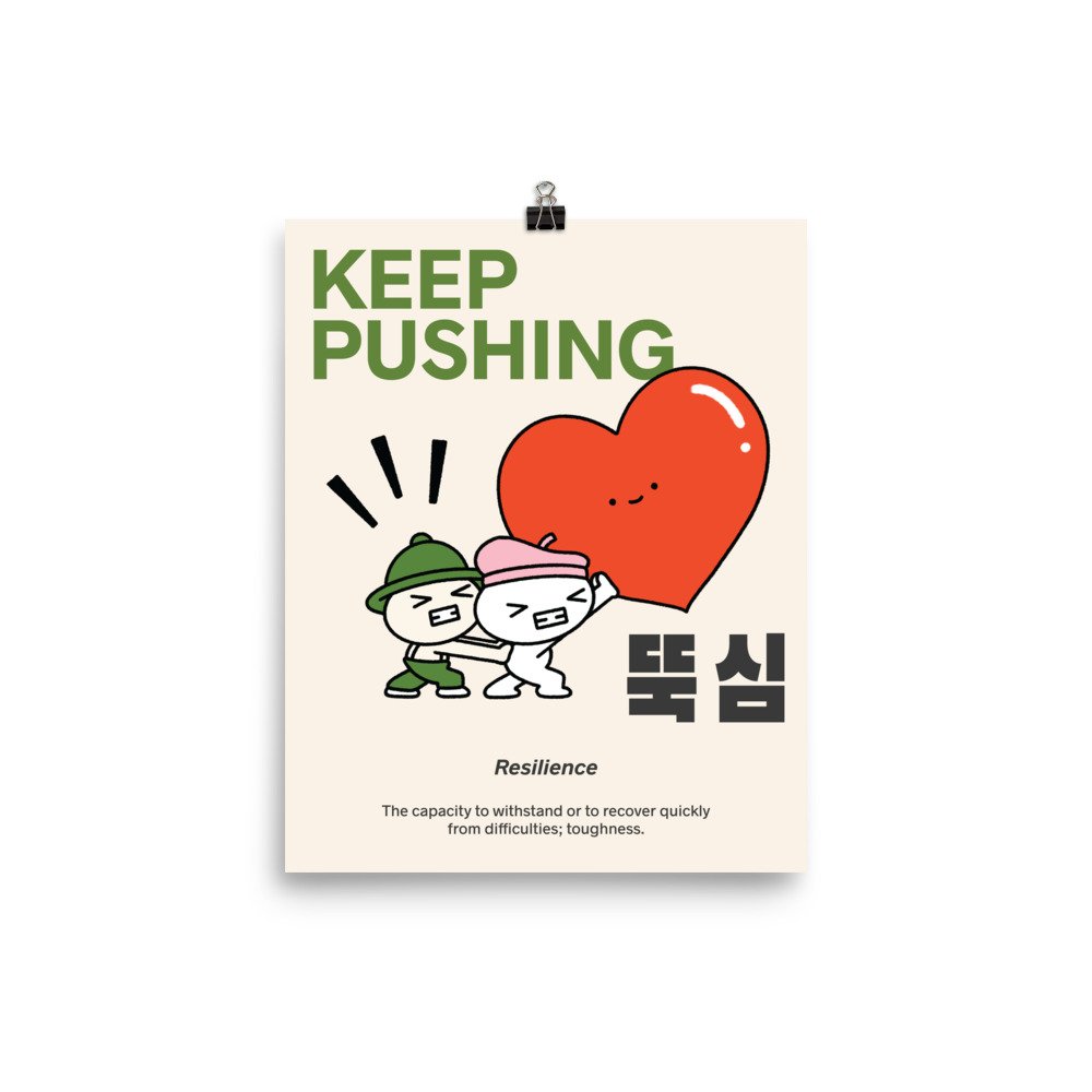 enhanced-matte-paper-poster-(in)-8x10-transparent-670728b7a53bf.jpg
