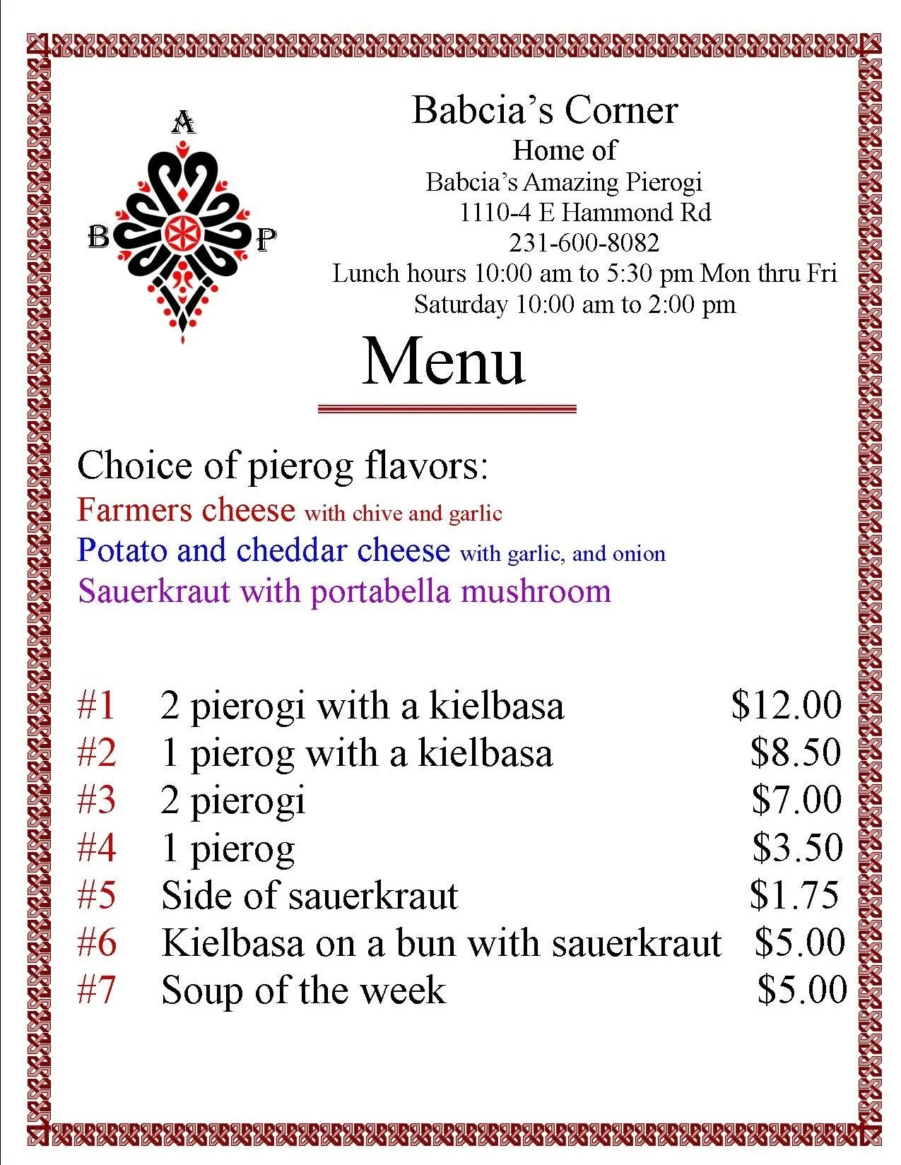 Menu+for+website.jpg