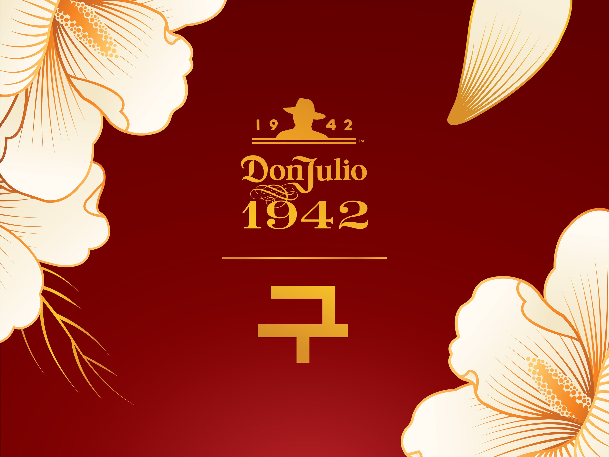 Don Julio | Peggy Gou