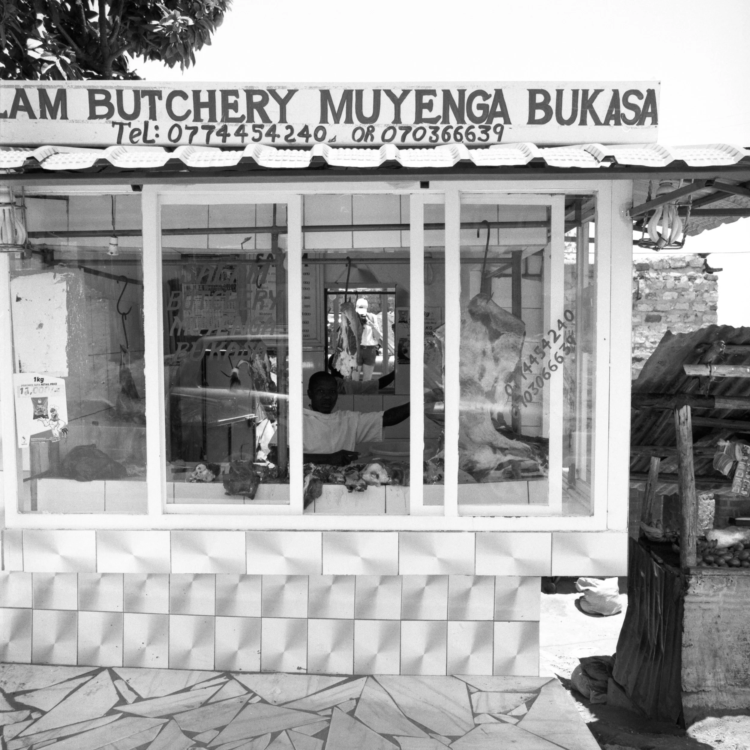 uganda-2017-85.jpg