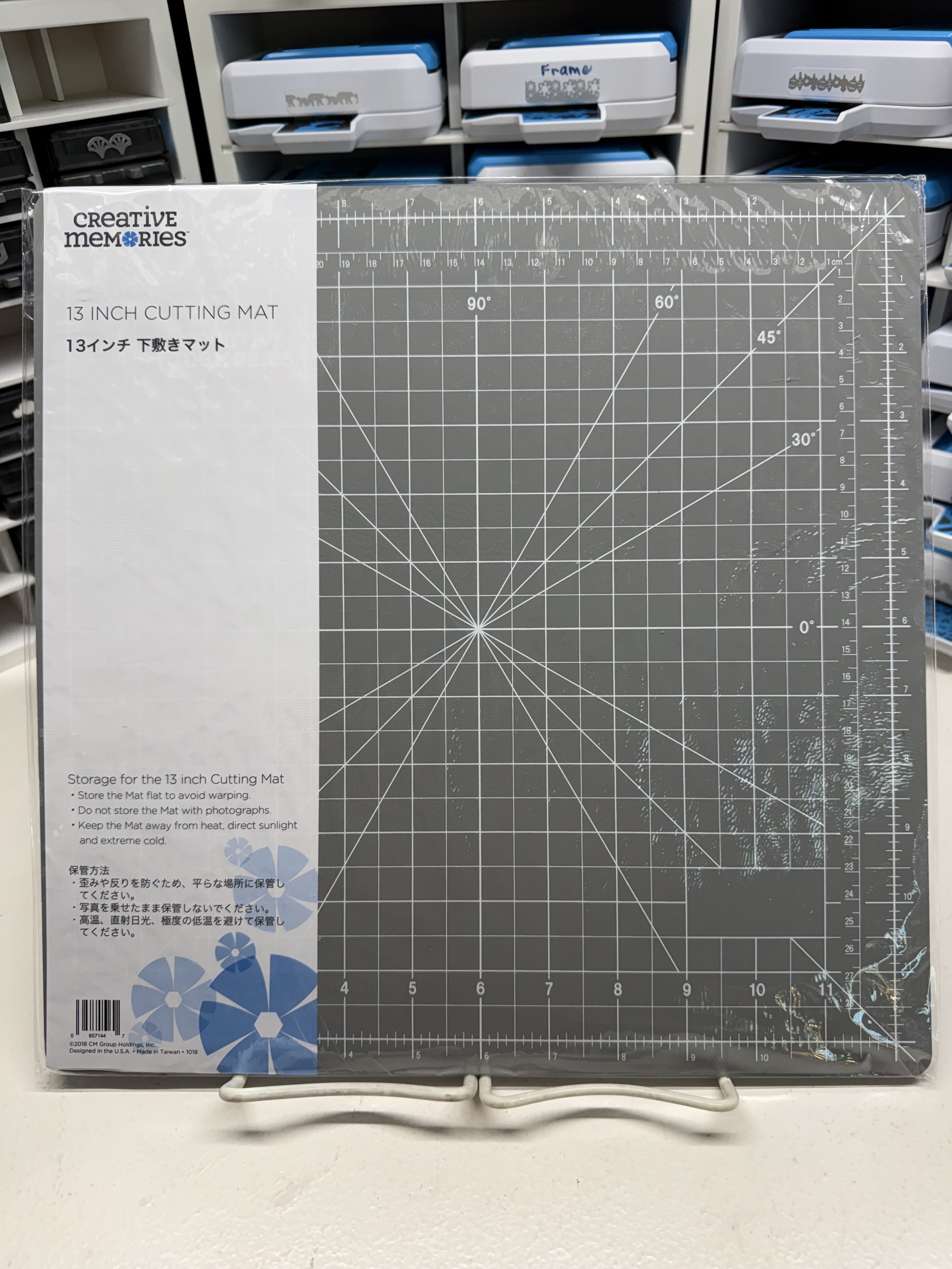 13 x 13 Custom Cutting System Mat (Creative Memories TM)