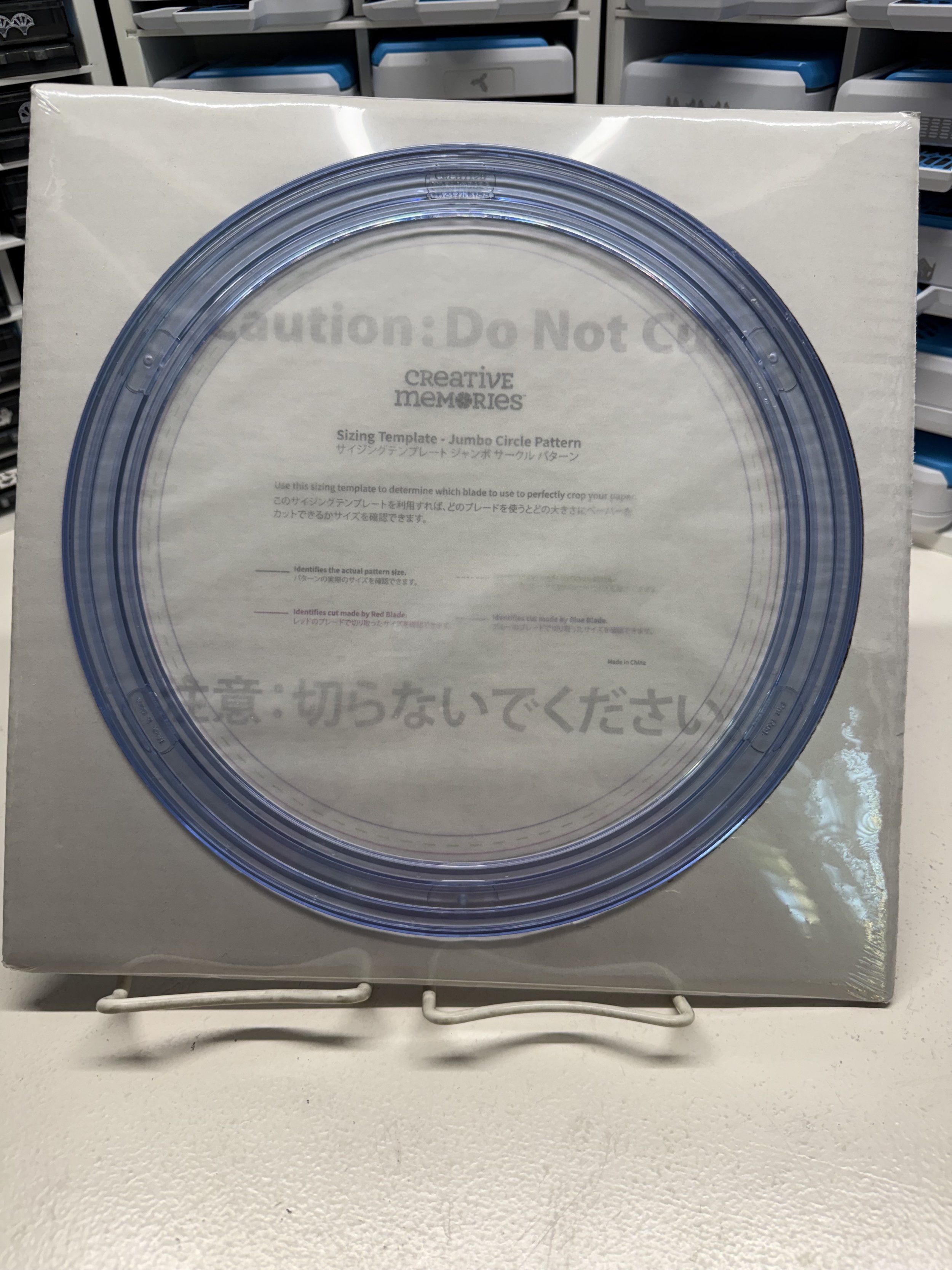 Back Jumbo Circle CCS.jpg