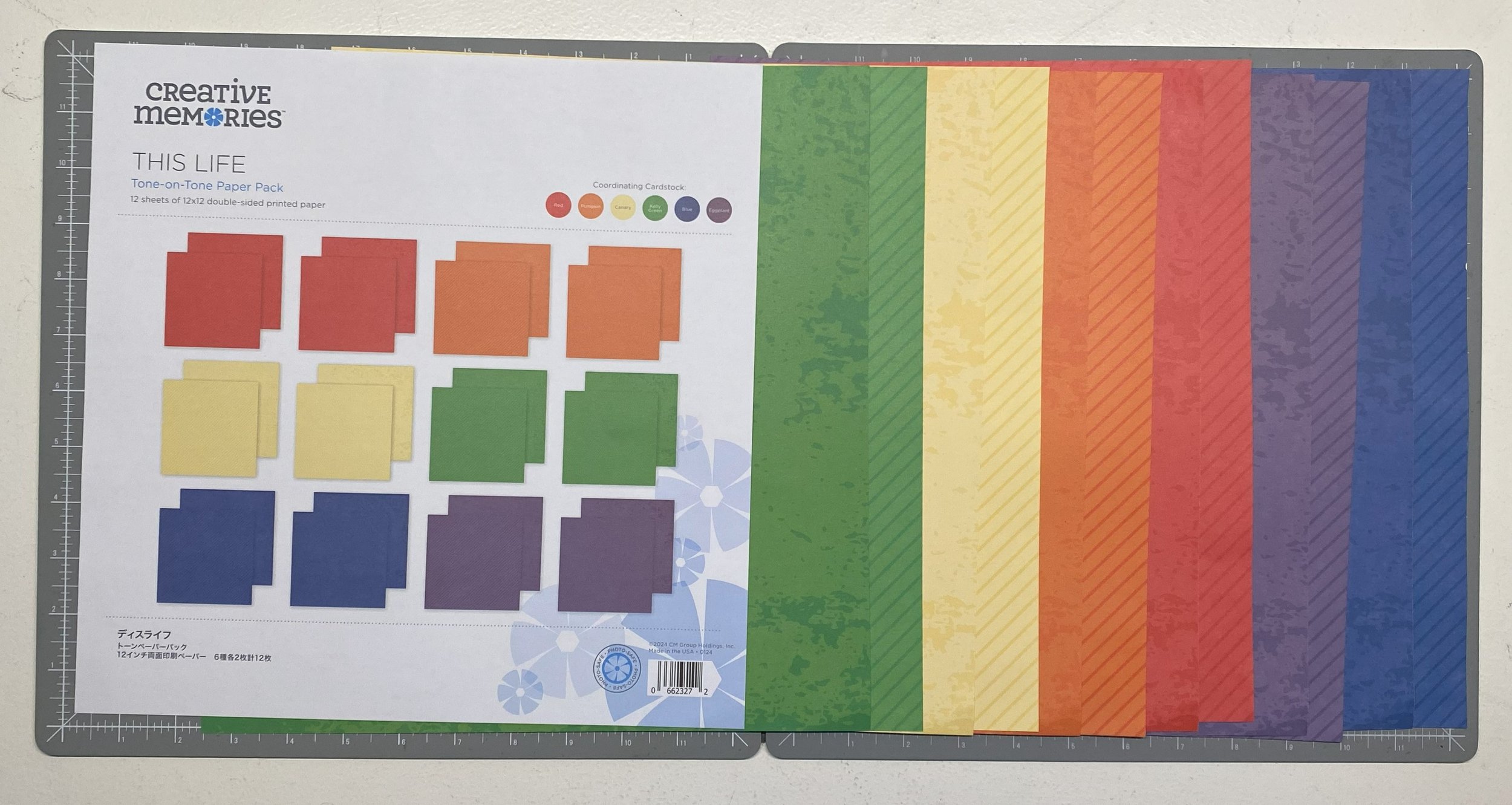 This Life Designer Paper Pack