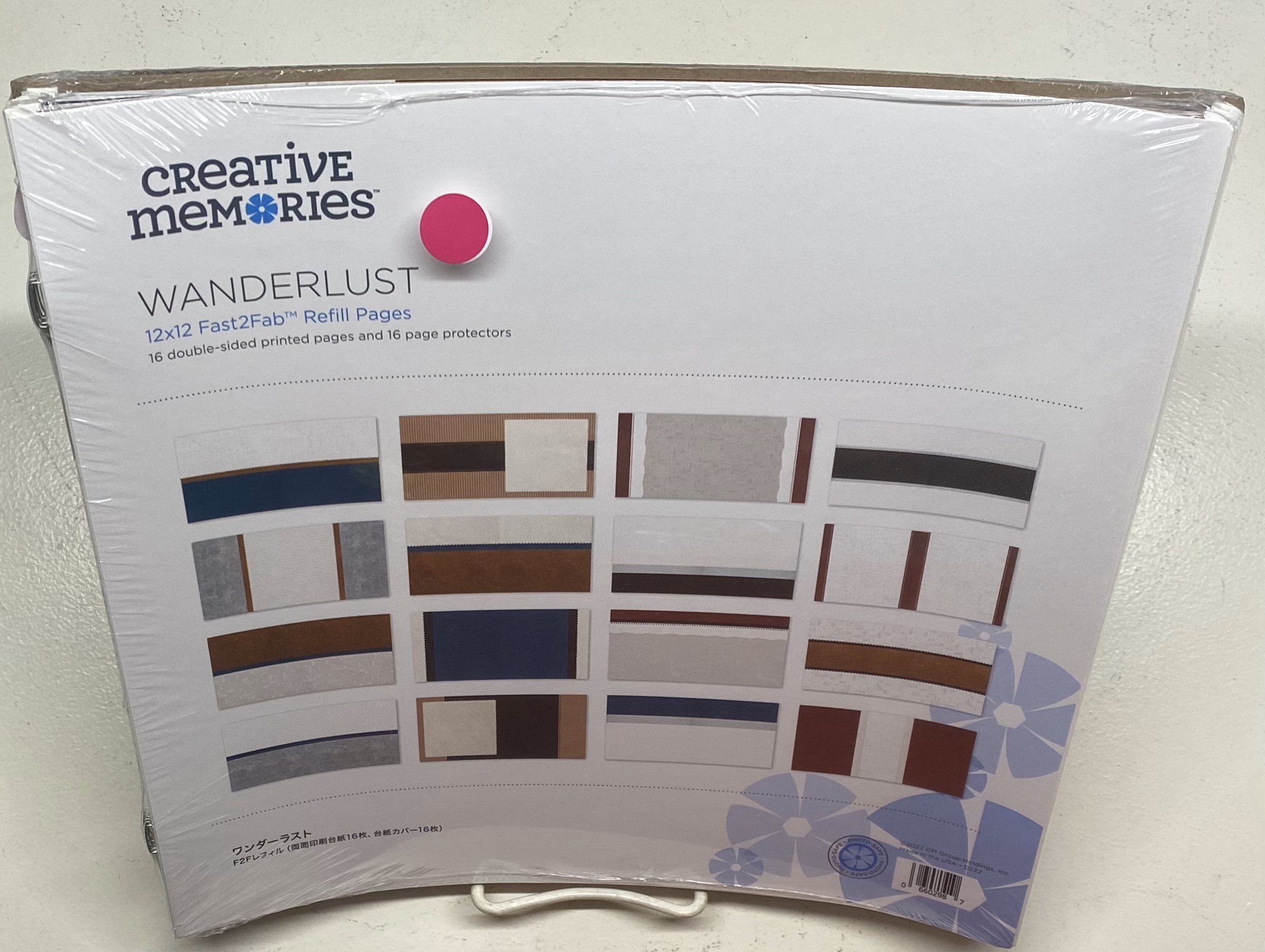 Wanderlust F2F refill pages.jpeg
