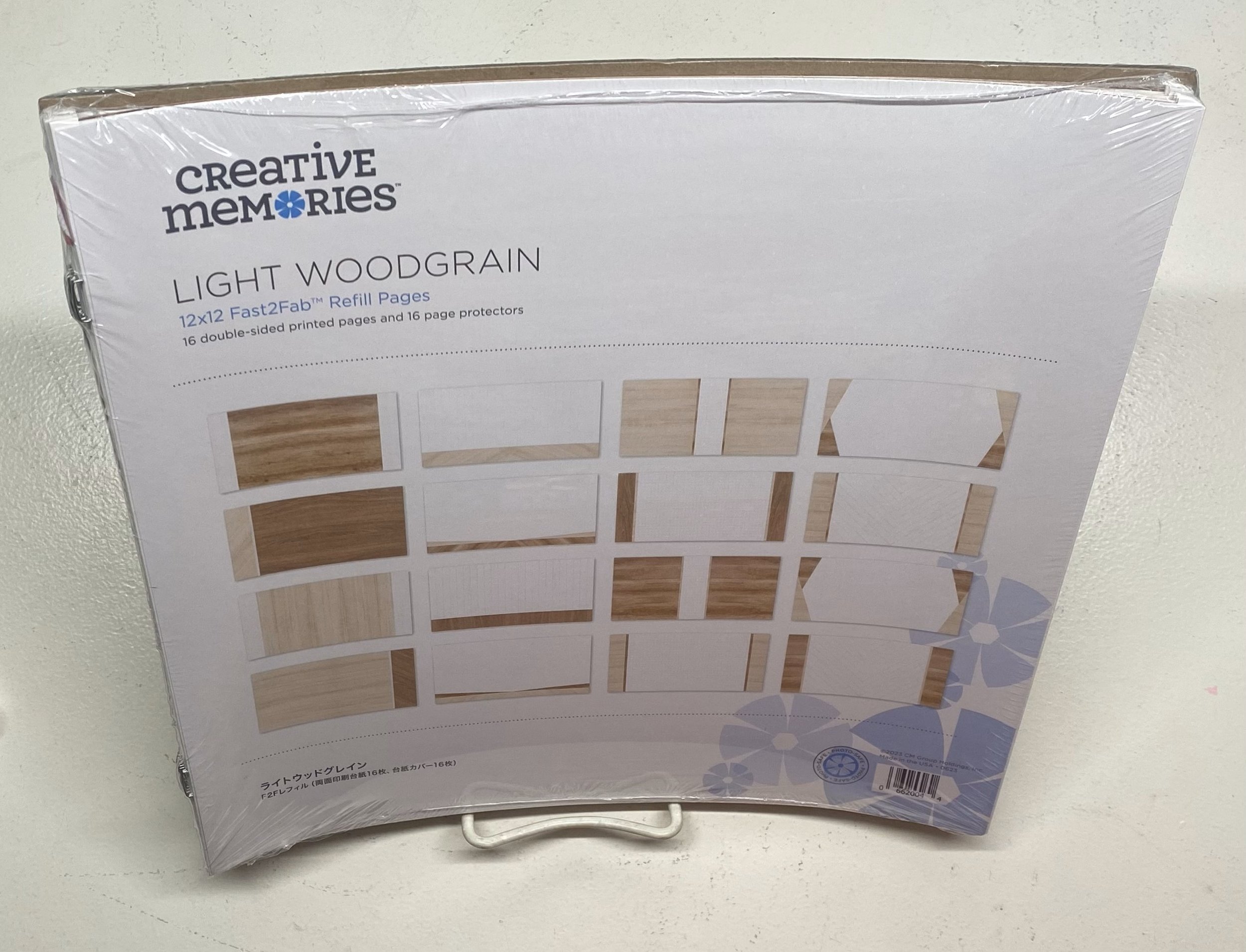 Light Woodgrain F2F refill pages.jpeg