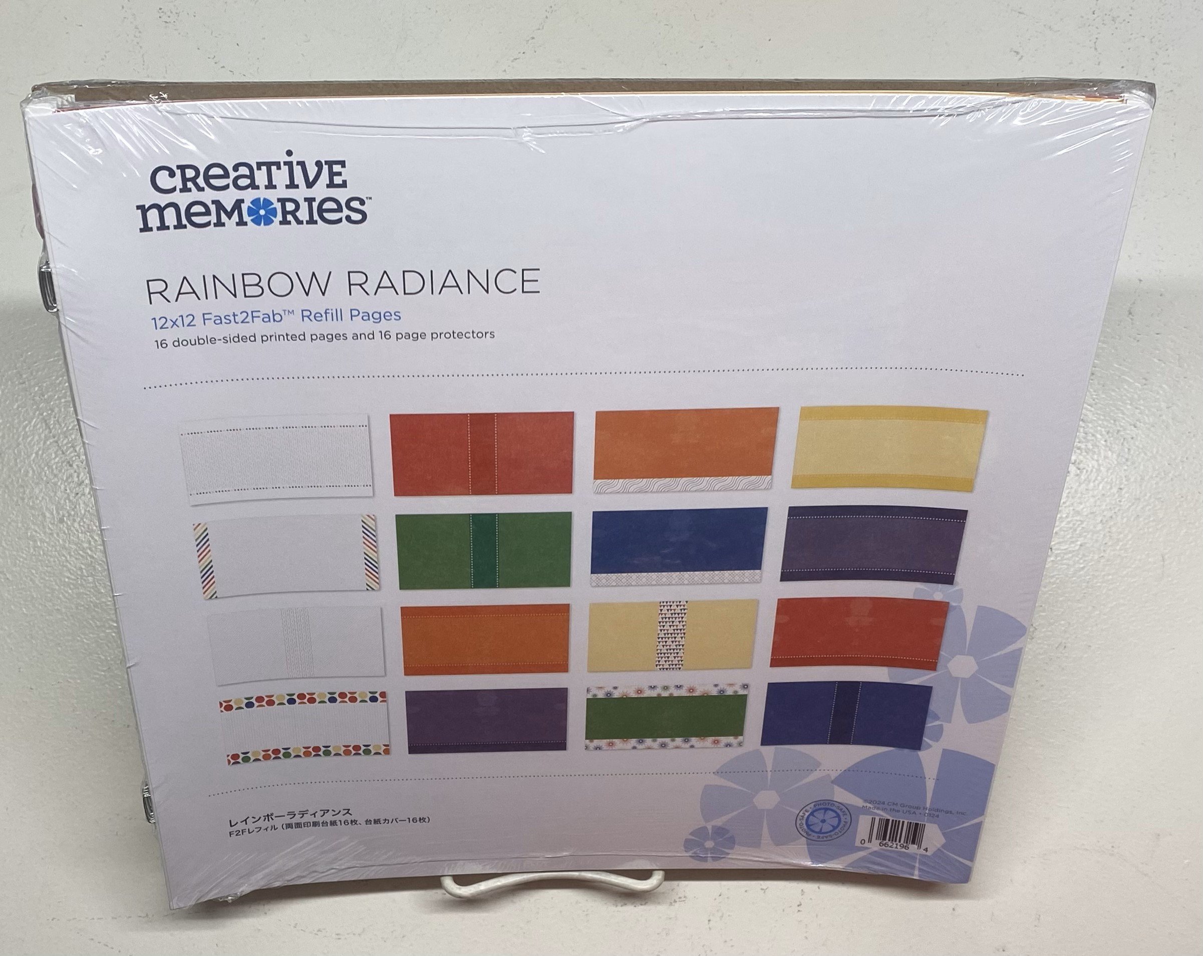 Rainbow Radiance F2F Refill pages.jpeg
