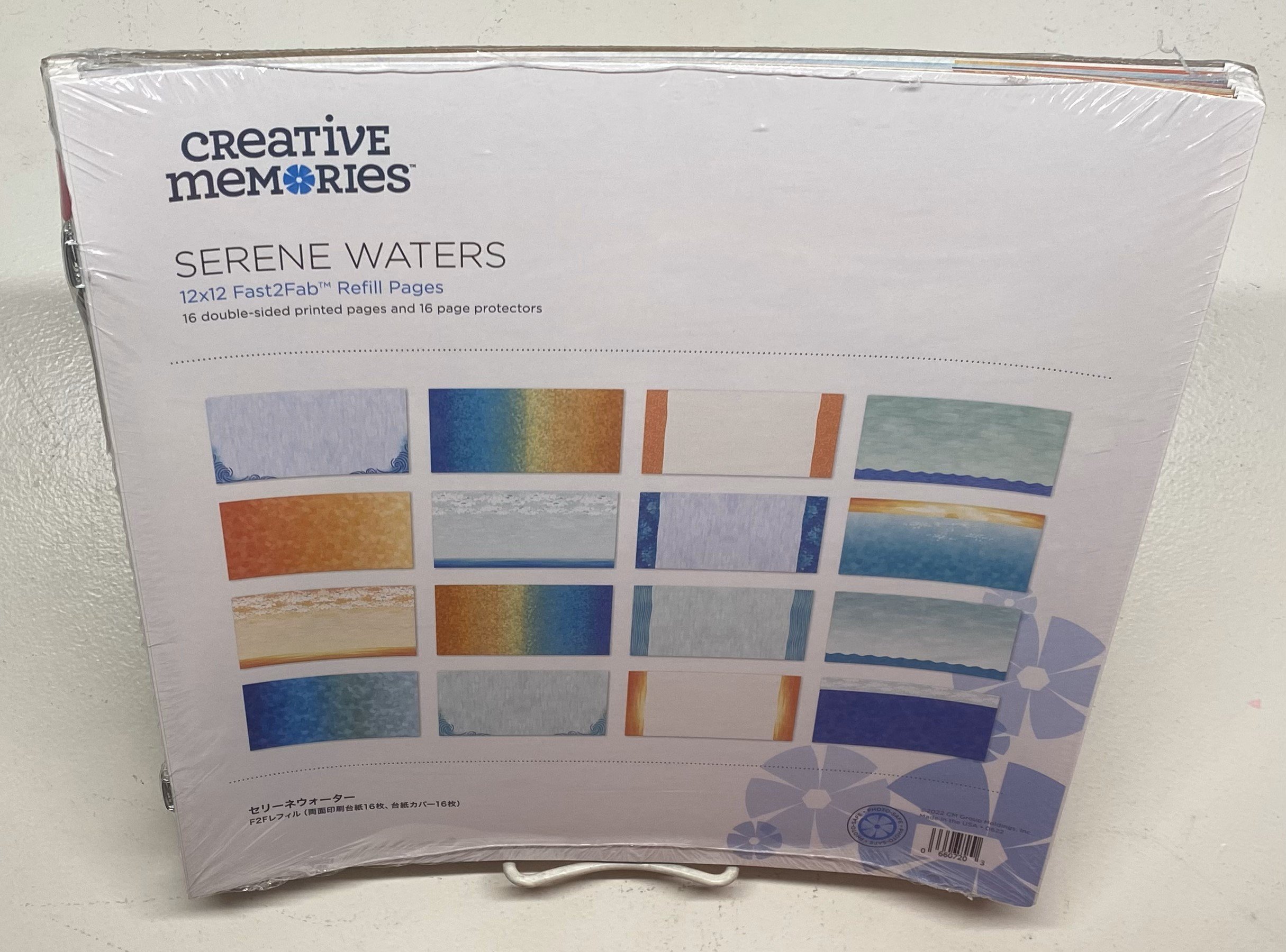 Serene Waters F2F Refill Pages.jpeg