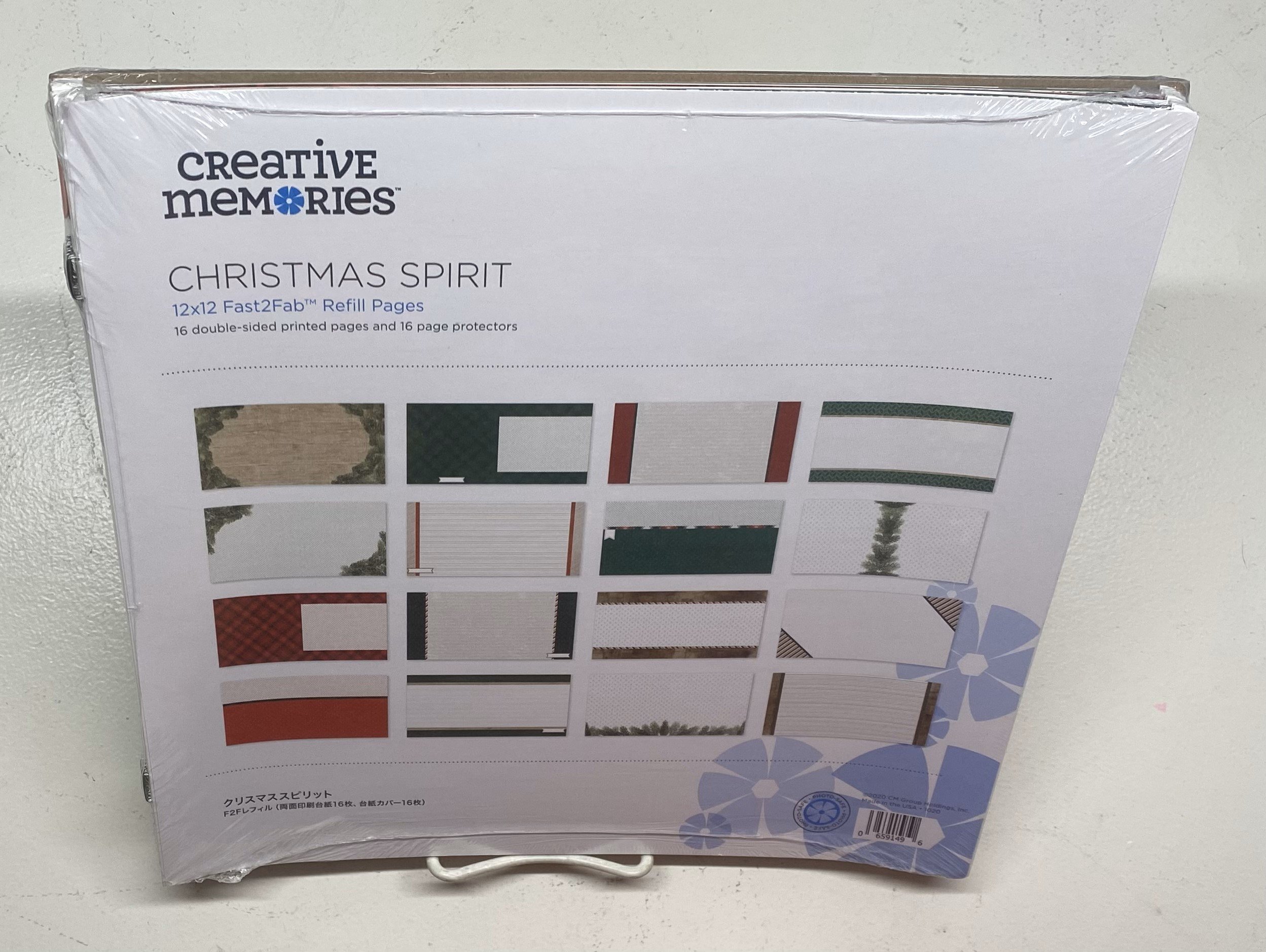 Christmas Spirit F2F Refill Pages.jpeg