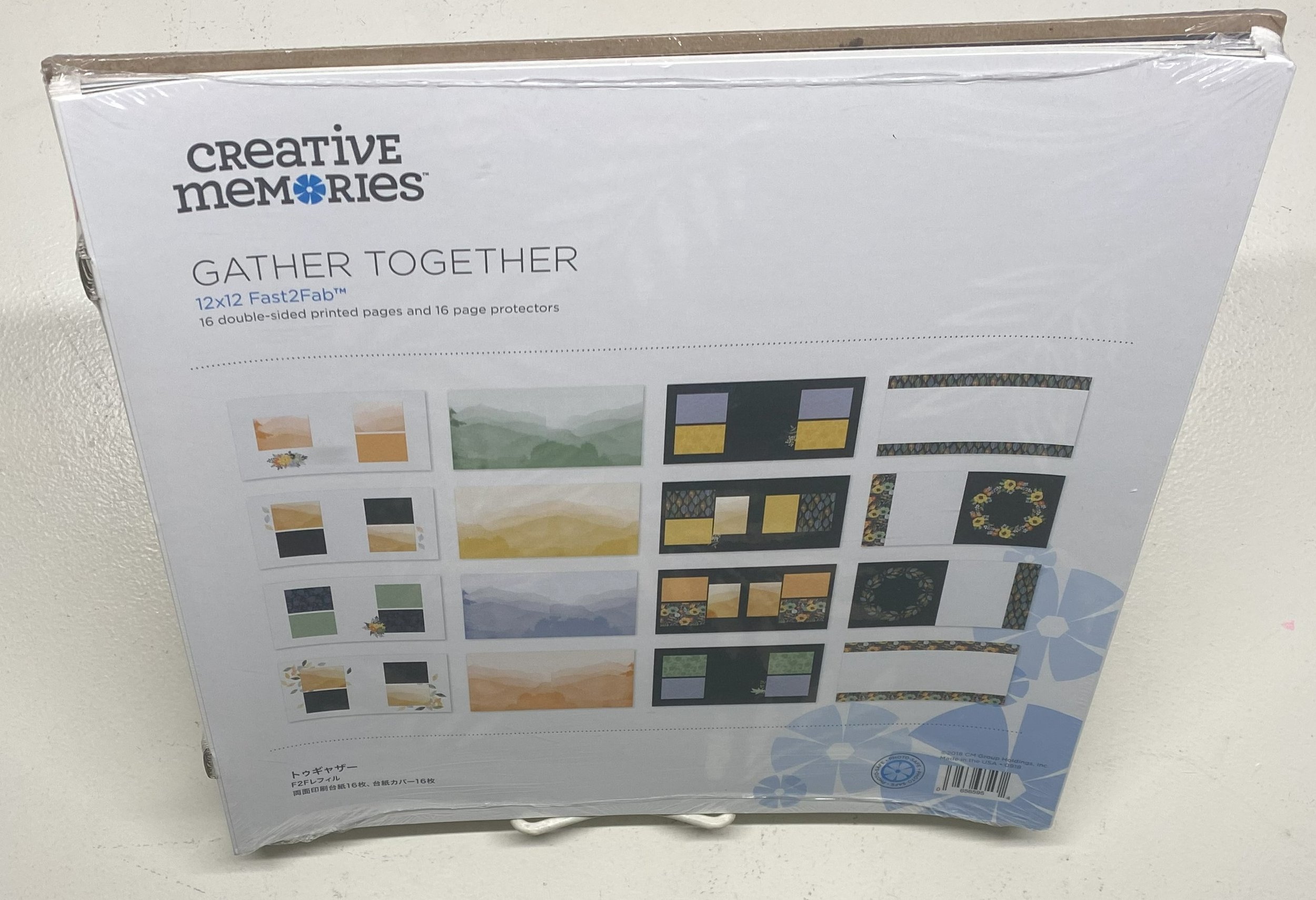 Gathyer Together F2F Refill Pages, 2.jpeg