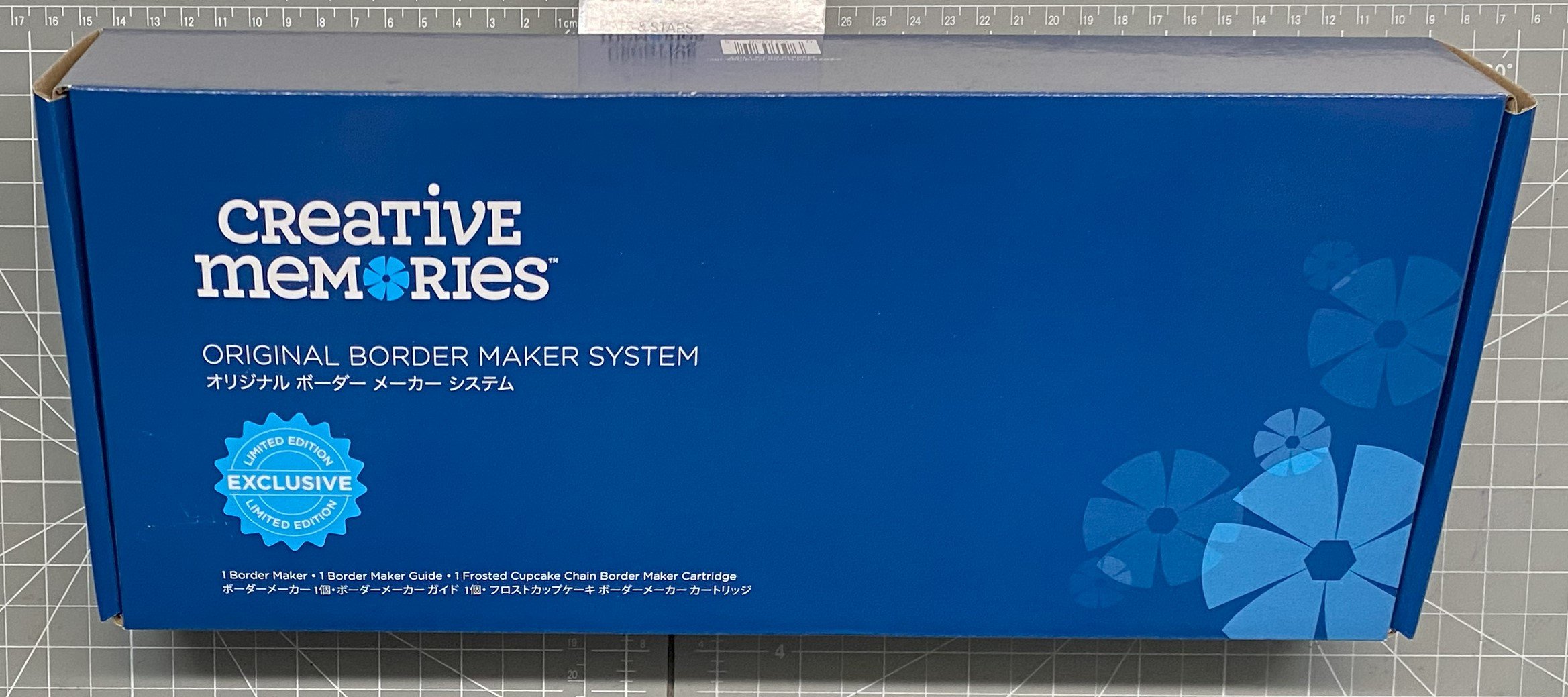 Special Edition BMC box front.jpeg