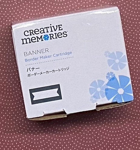 Banner BMC box.jpeg