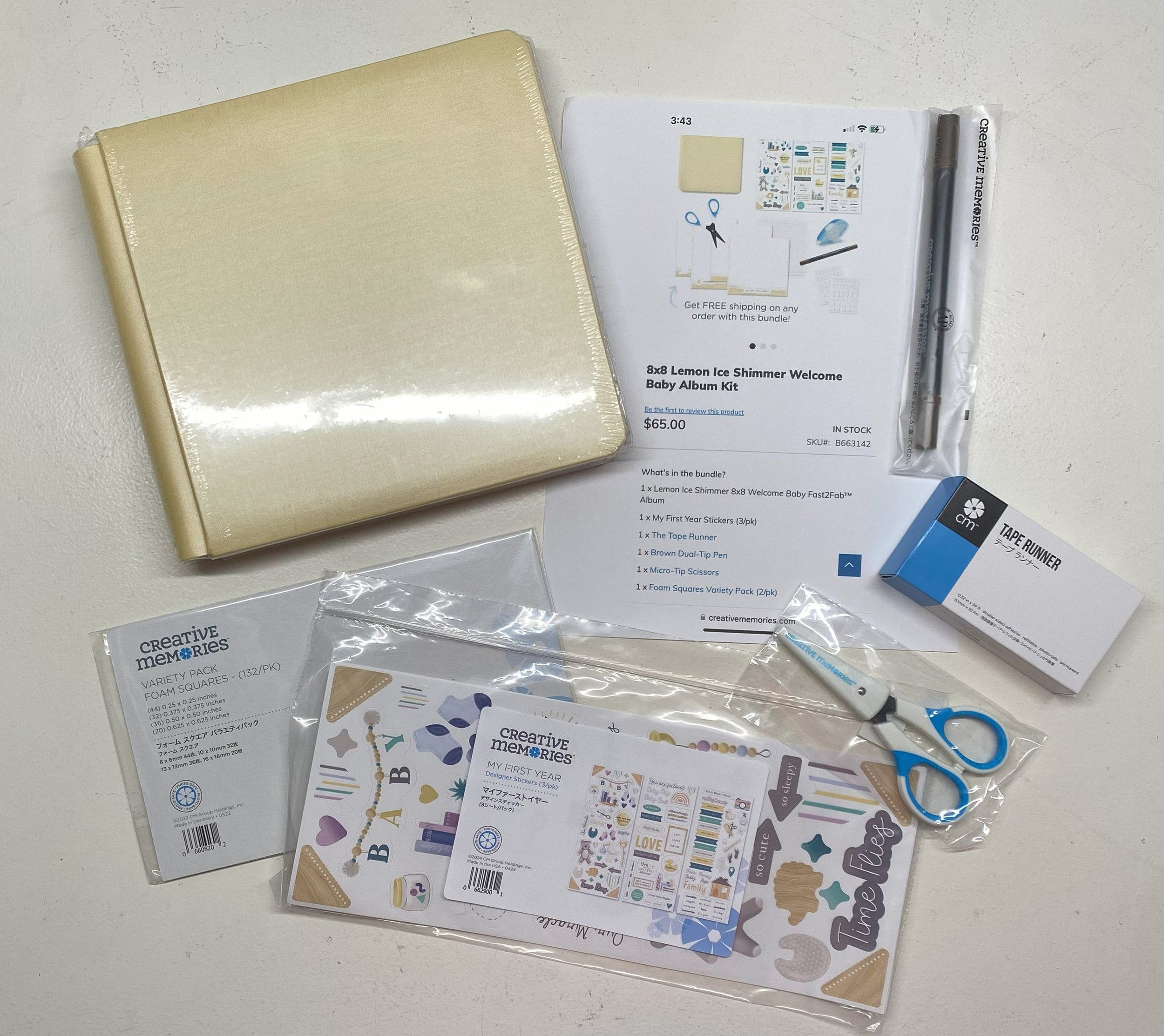 Lemon Shimmer 8 x 8 Welcome Baby Bundle.jpeg