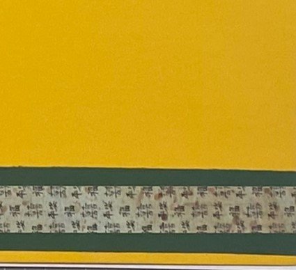 Asian Sticker Stripes on Goldenrod, detail 2.jpeg
