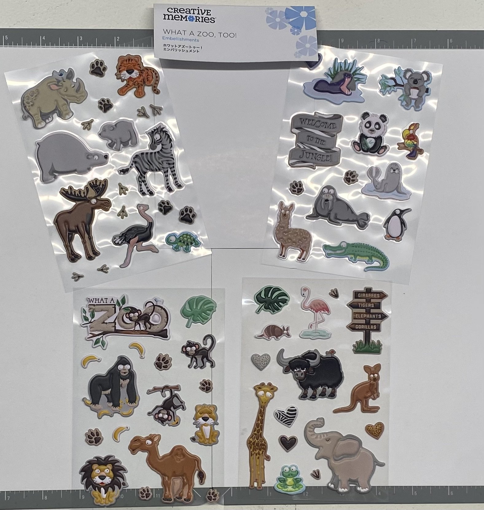 What a Zoo Too .jpeg