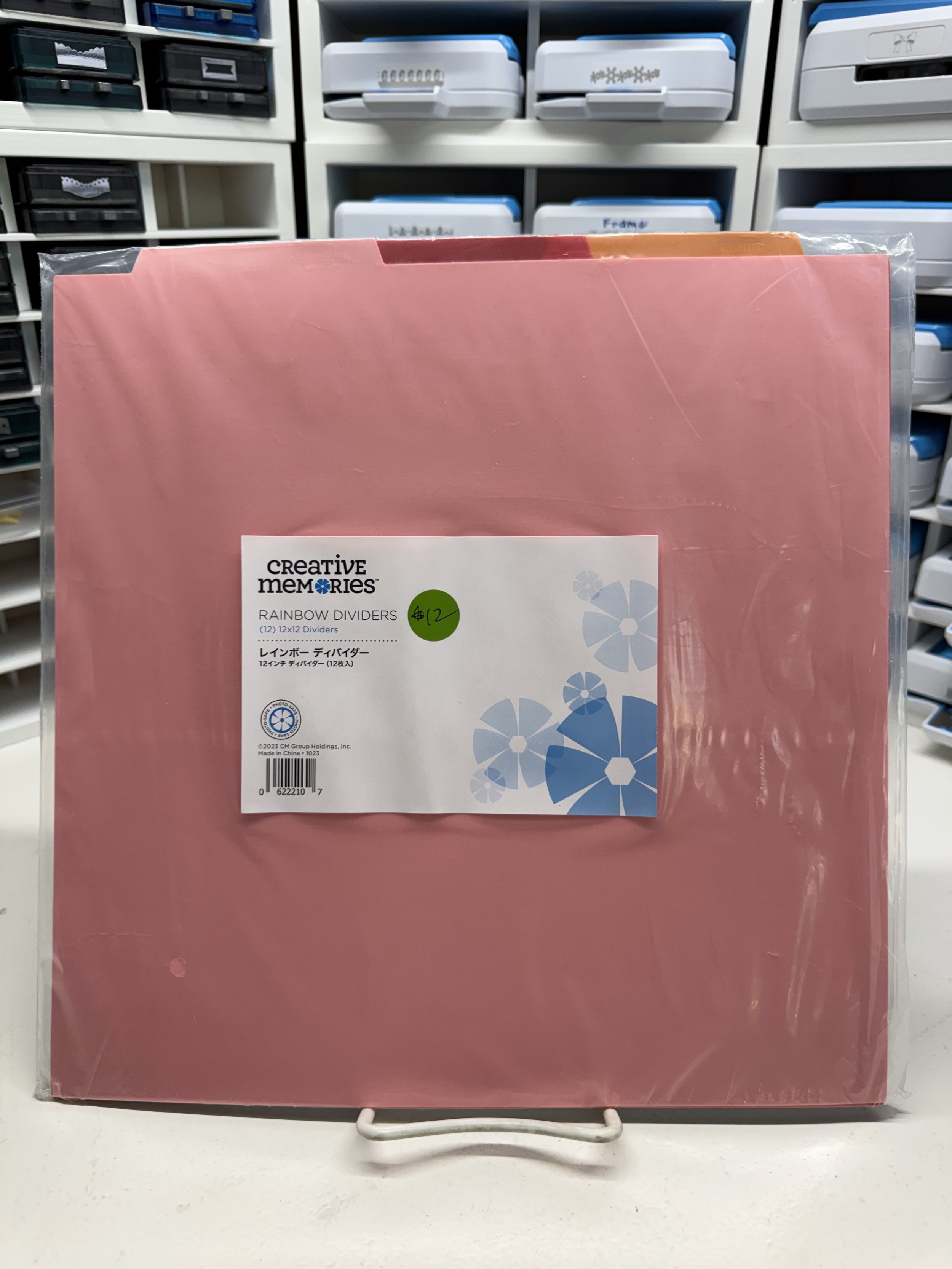 Rainbow Cardstock Dividers Pack- 12 pack