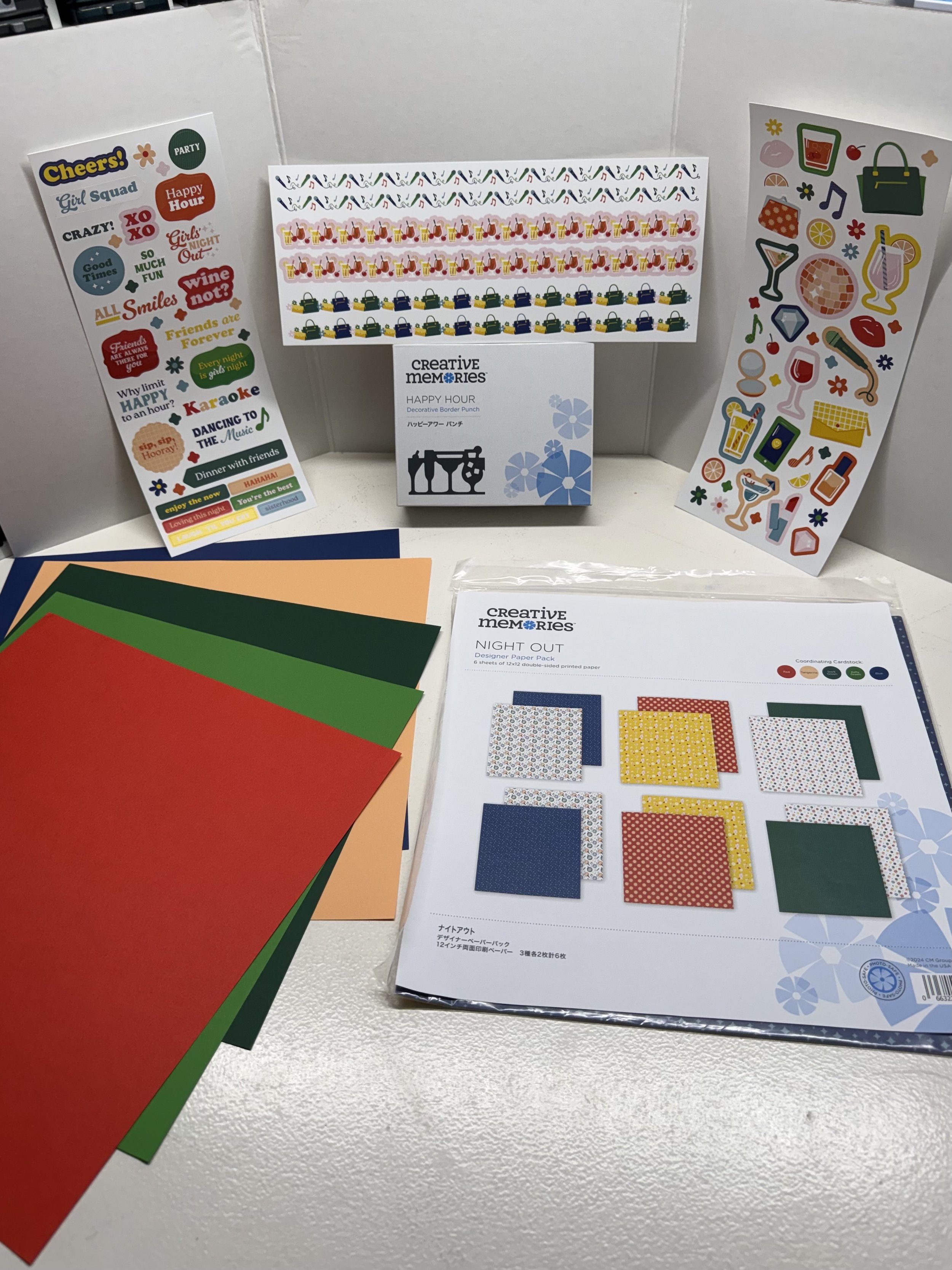 Night Out: Happy Hour Bundle.jpg