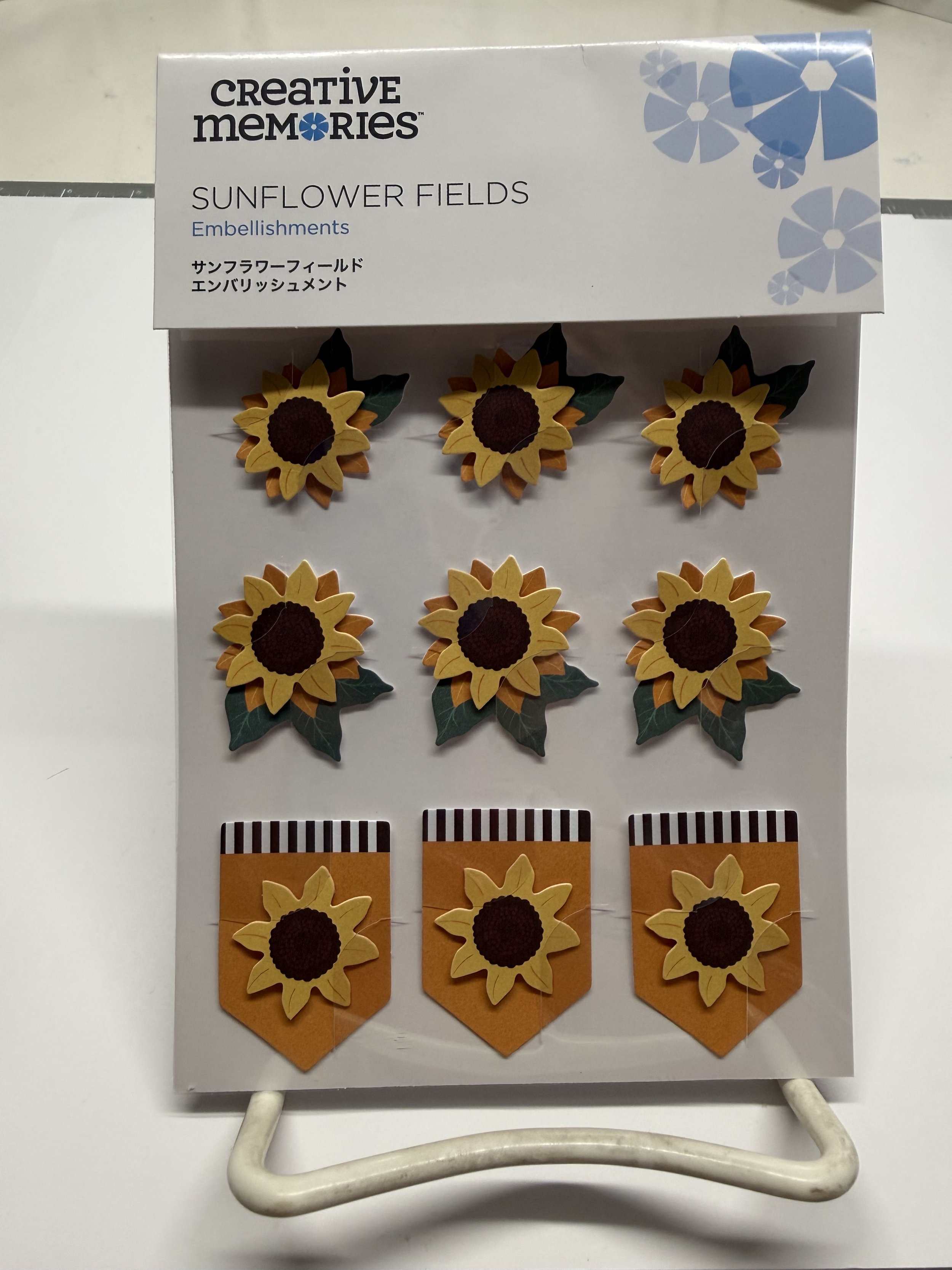 Sunflower Fields.jpg